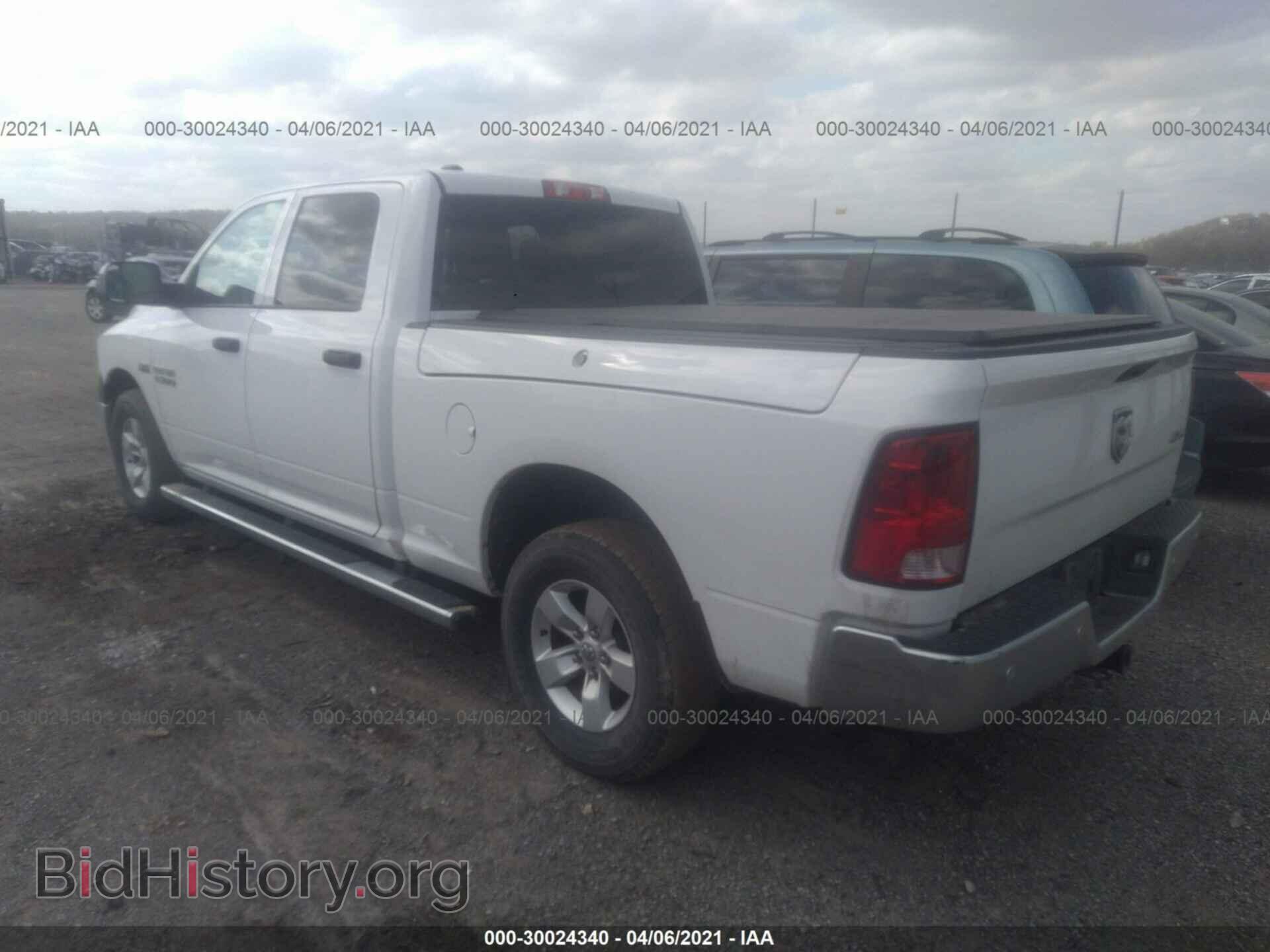 2015 RAM 1500 - VIN: 1C6RR7ST3FS715467 - Photo 3