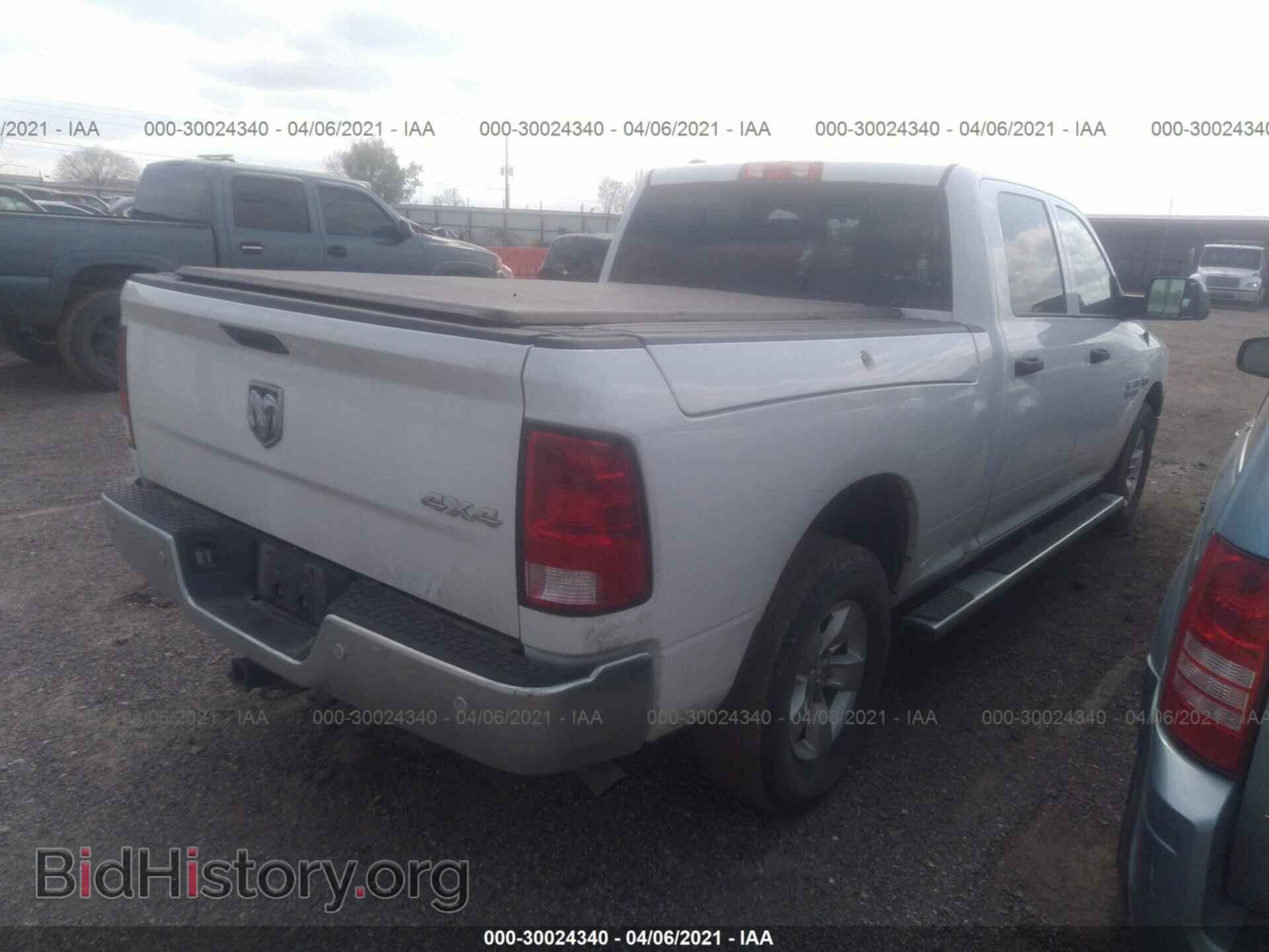 2015 RAM 1500 - VIN: 1C6RR7ST3FS715467 - Photo 4