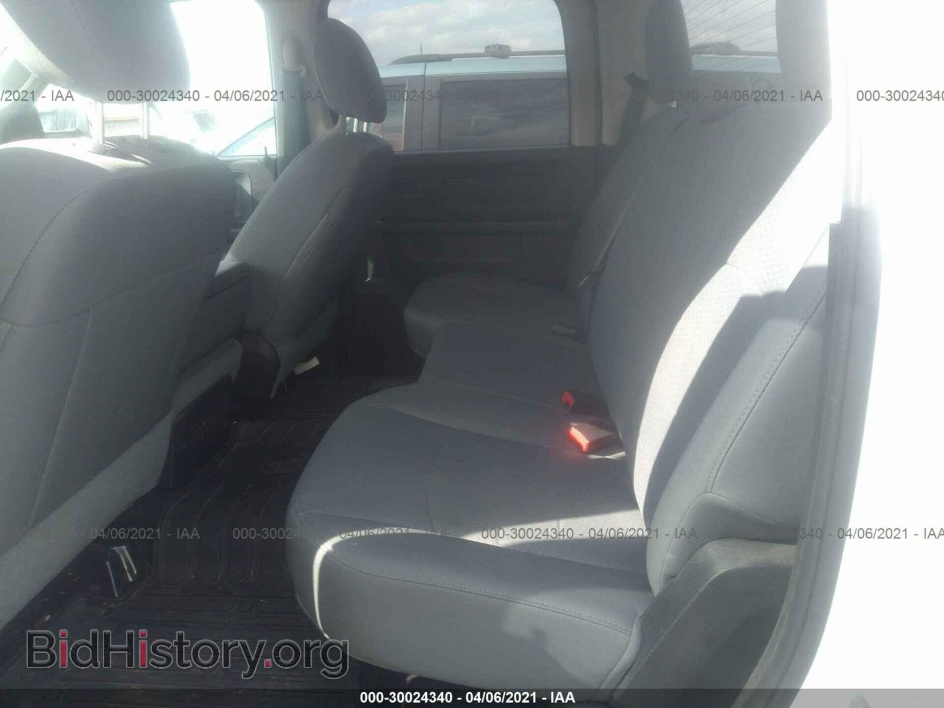 2015 RAM 1500 - VIN: 1C6RR7ST3FS715467 - Photo 8