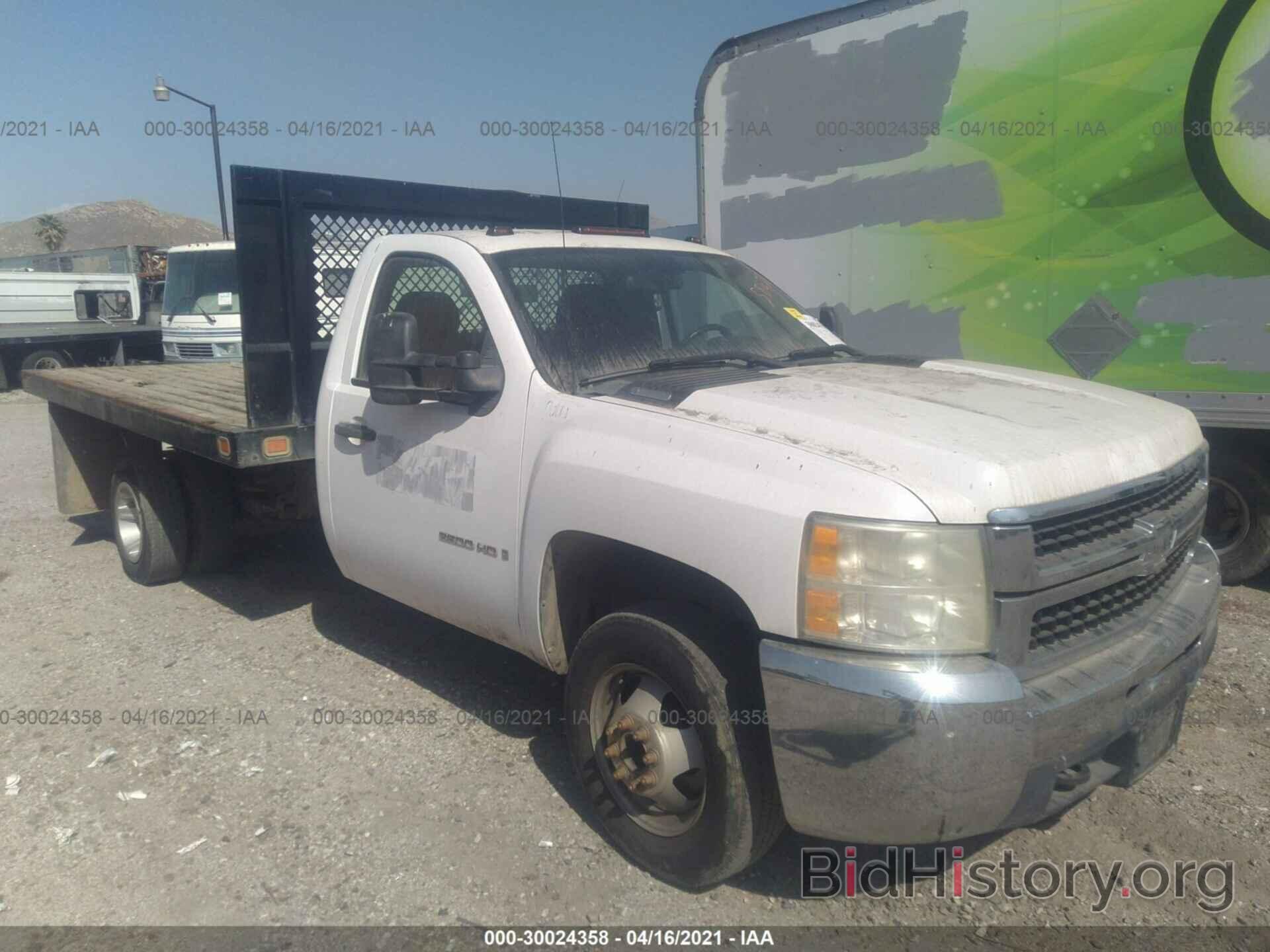 Photo 1GBJC34K58E207852 - CHEVROLET SILVERADO 3500HD 2008