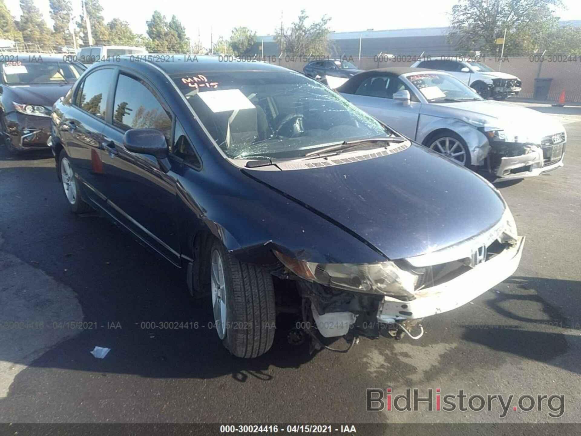 Photo 1HGFA16857L016165 - HONDA CIVIC SDN 2007