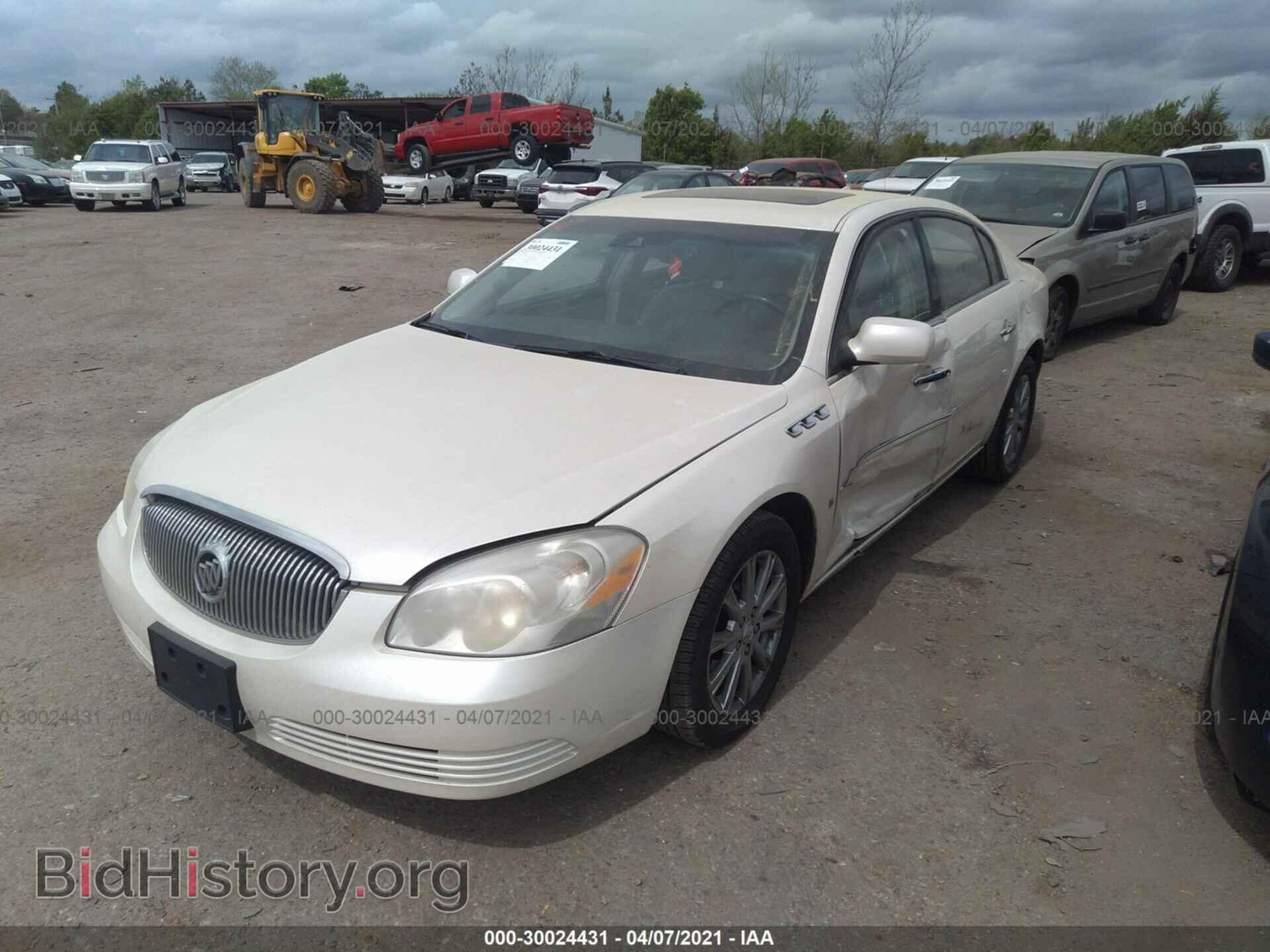 2009 BUICK LUCERNE - VIN: 1G4HD57M99U143575 - Фото 2