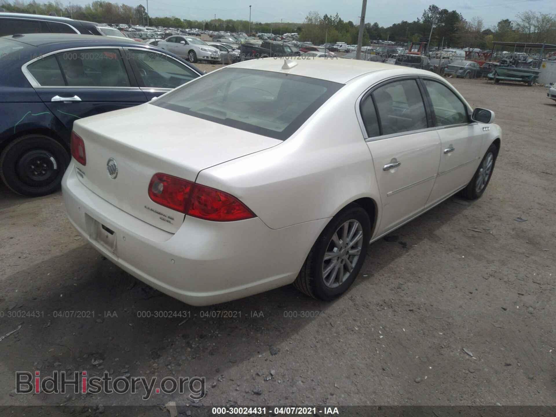 2009 BUICK LUCERNE - VIN: 1G4HD57M99U143575 - Фото 4
