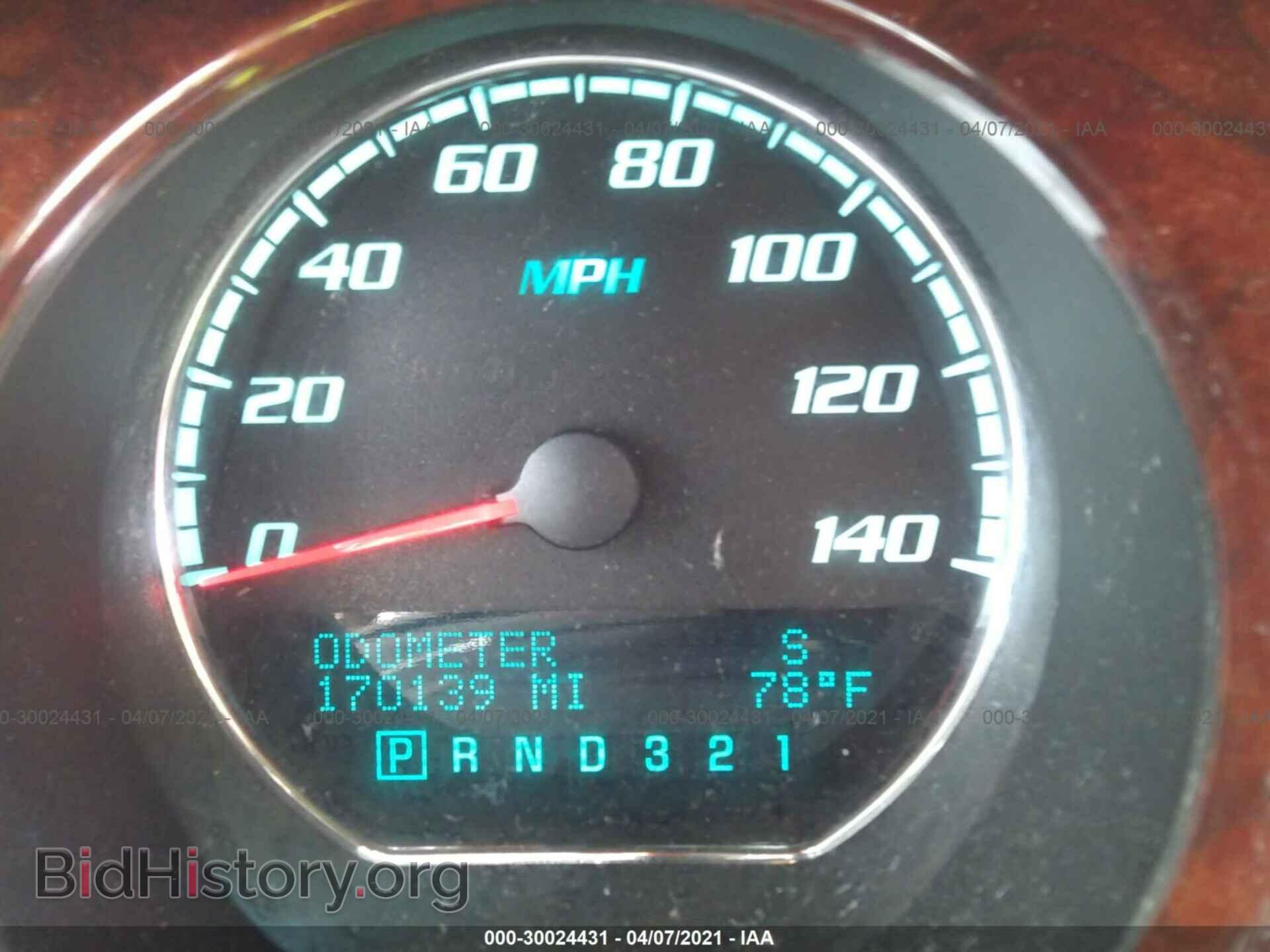 2009 BUICK LUCERNE - VIN: 1G4HD57M99U143575 - Фото 7