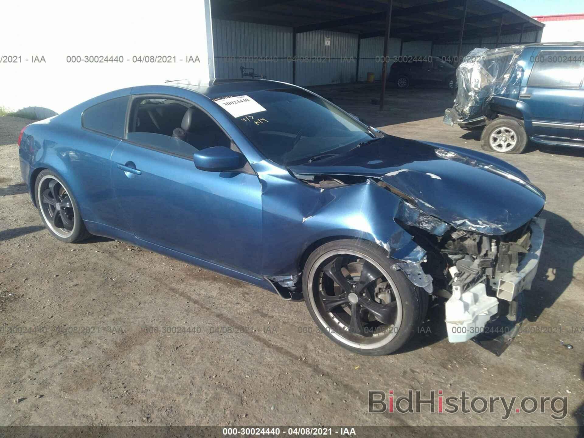 Photo JNKCV64E18M105818 - INFINITI G37 COUPE 2008