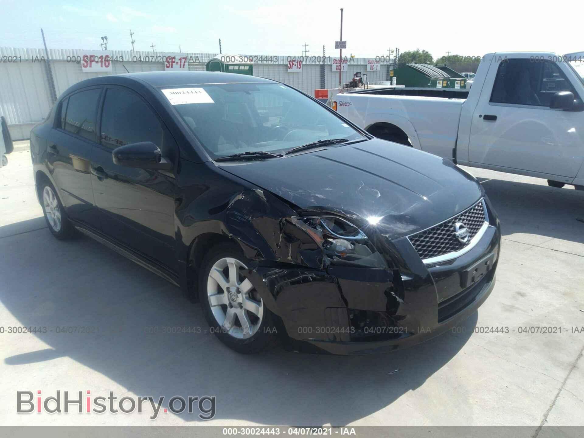 Фотография 3N1AB6AP3BL696357 - NISSAN SENTRA 2011