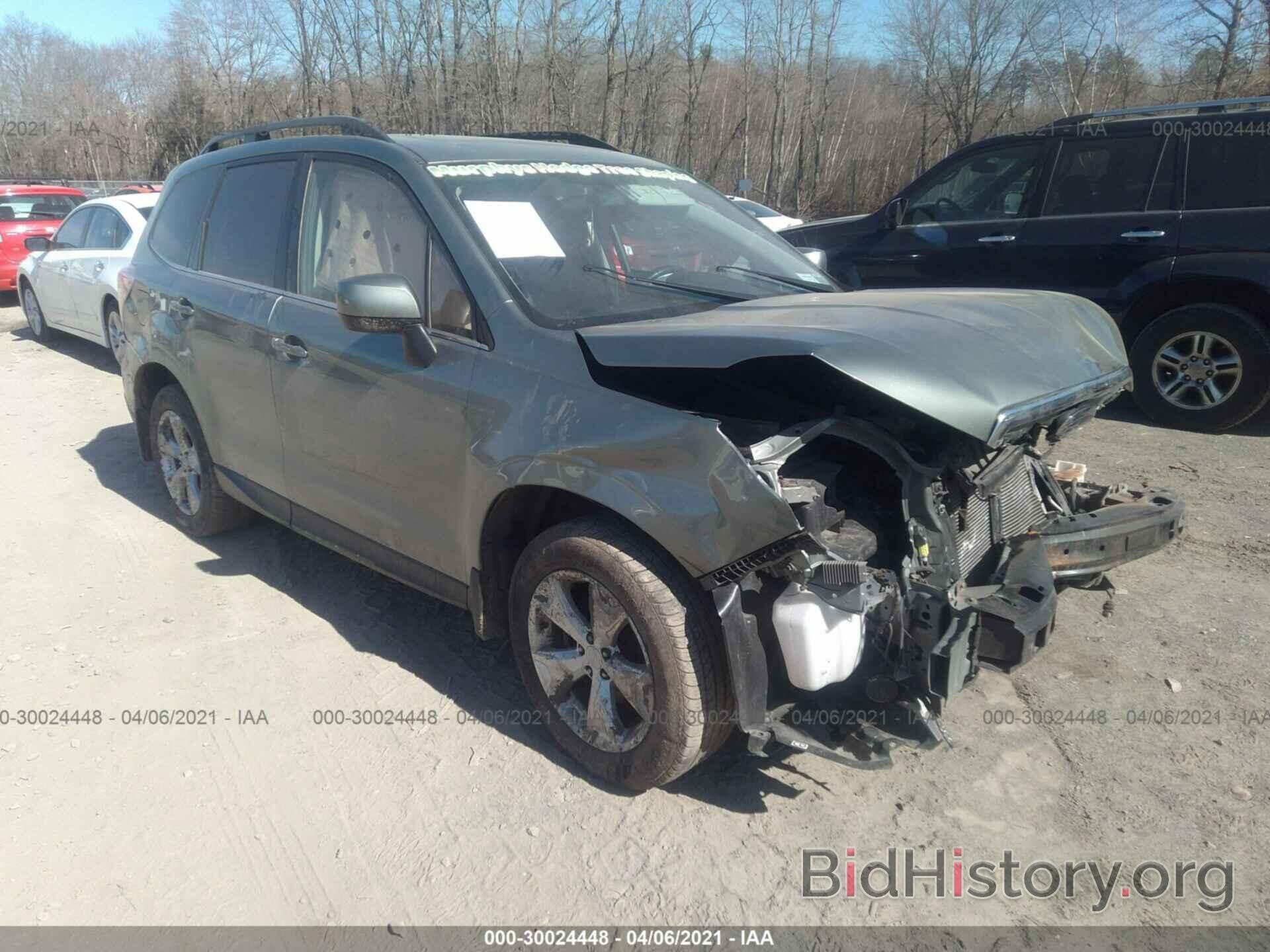 Photo JF2SJAHC8EH467266 - SUBARU FORESTER 2014