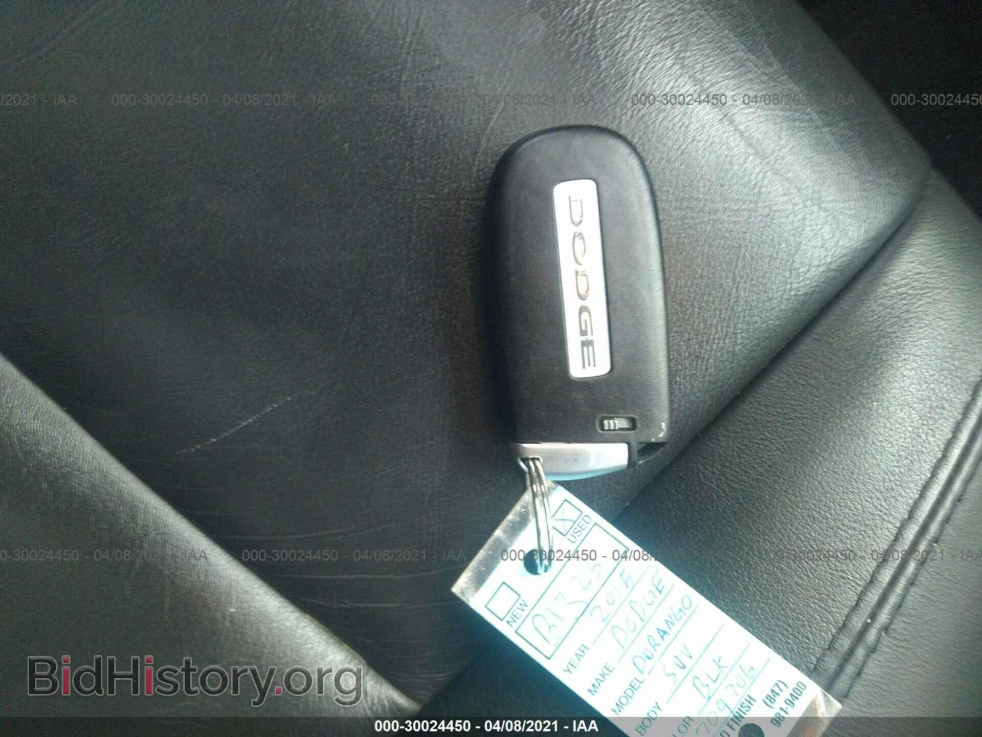 2015 DODGE DURANGO - VIN: 1C4RDJDG0FC709706 - Фото 11
