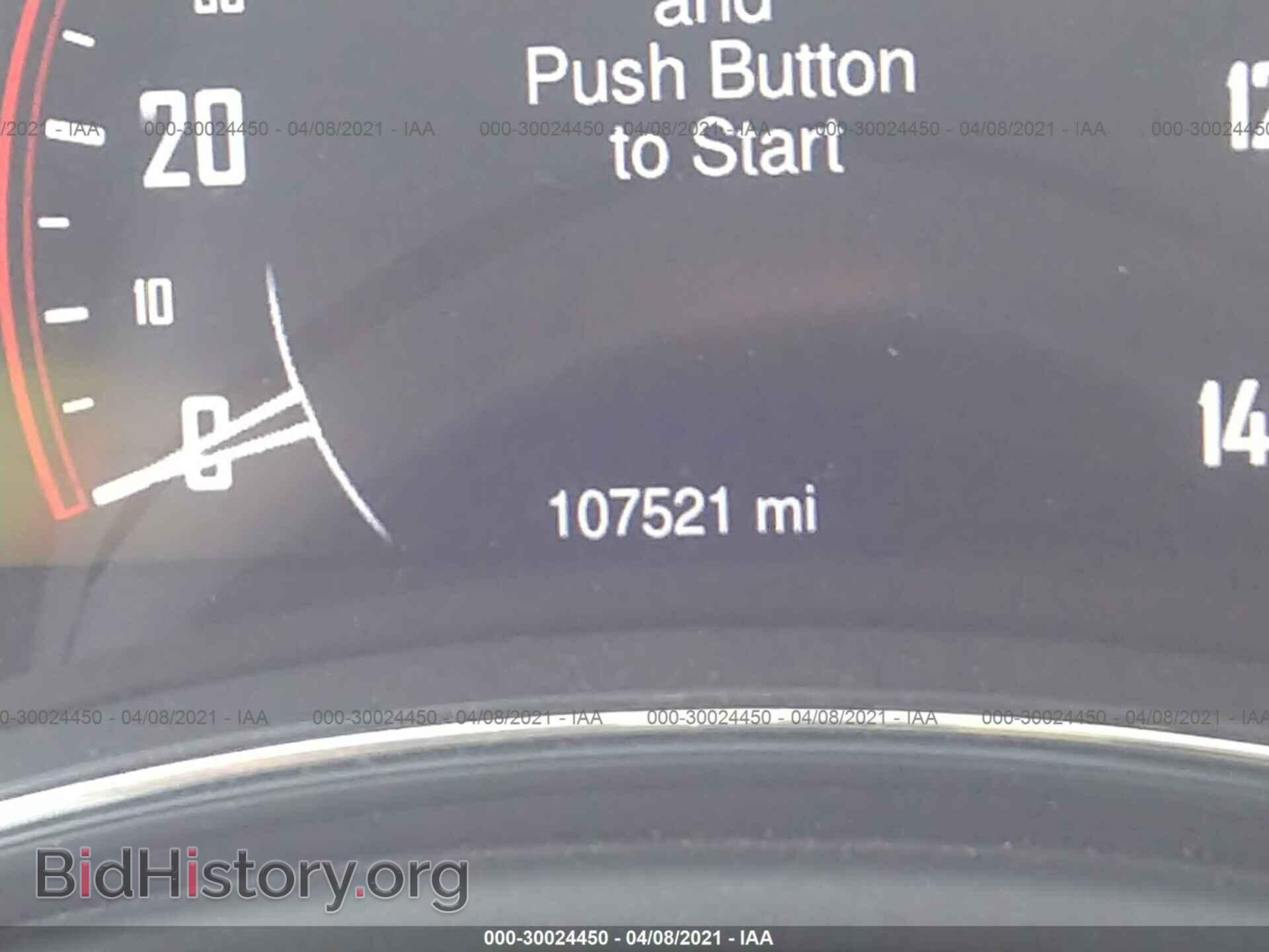 2015 DODGE DURANGO - VIN: 1C4RDJDG0FC709706 - Фото 7