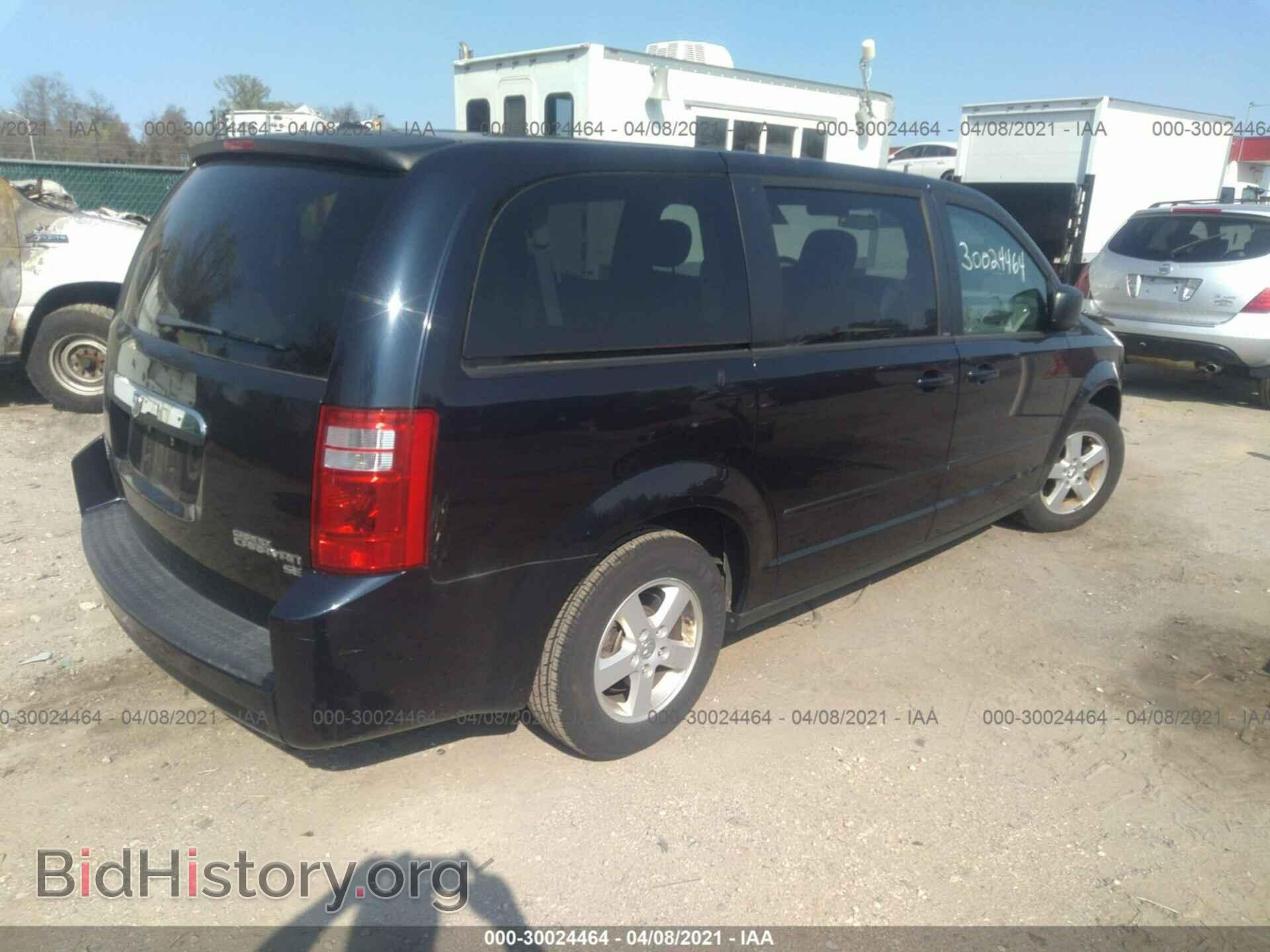 2010 DODGE GRAND CARAVAN - VIN: 2D4RN4DE6AR181640 - Фото 4
