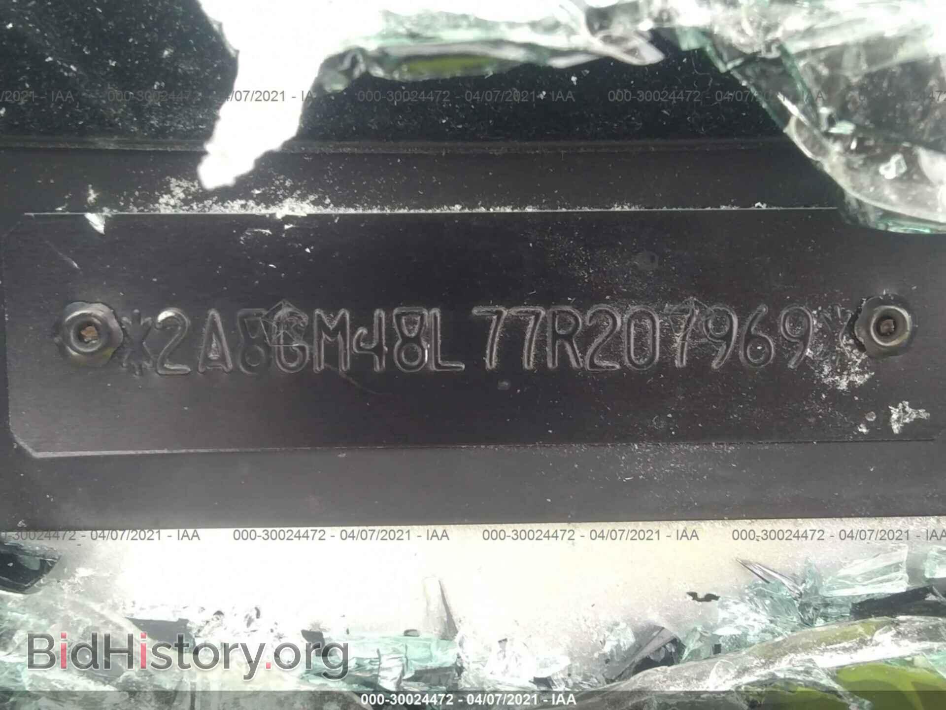 2007 CHRYSLER PACIFICA - VIN: 2A8GM48L77R207969 - Фото 9