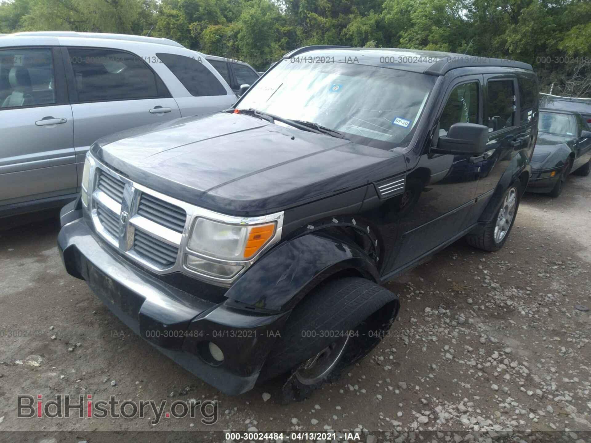 2007 DODGE NITRO - VIN: 1D8GT58K27W735922 - Фото 2