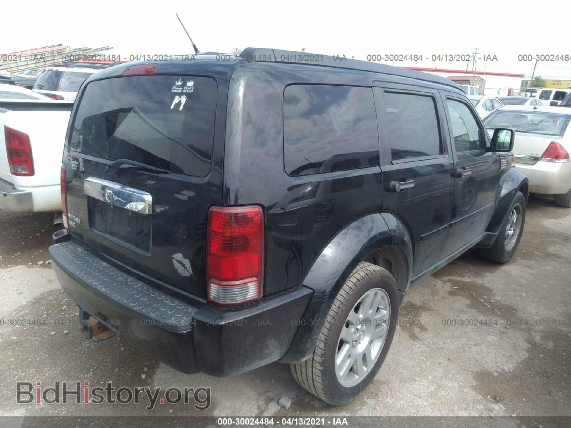 2007 DODGE NITRO - VIN: 1D8GT58K27W735922 - Фото 4