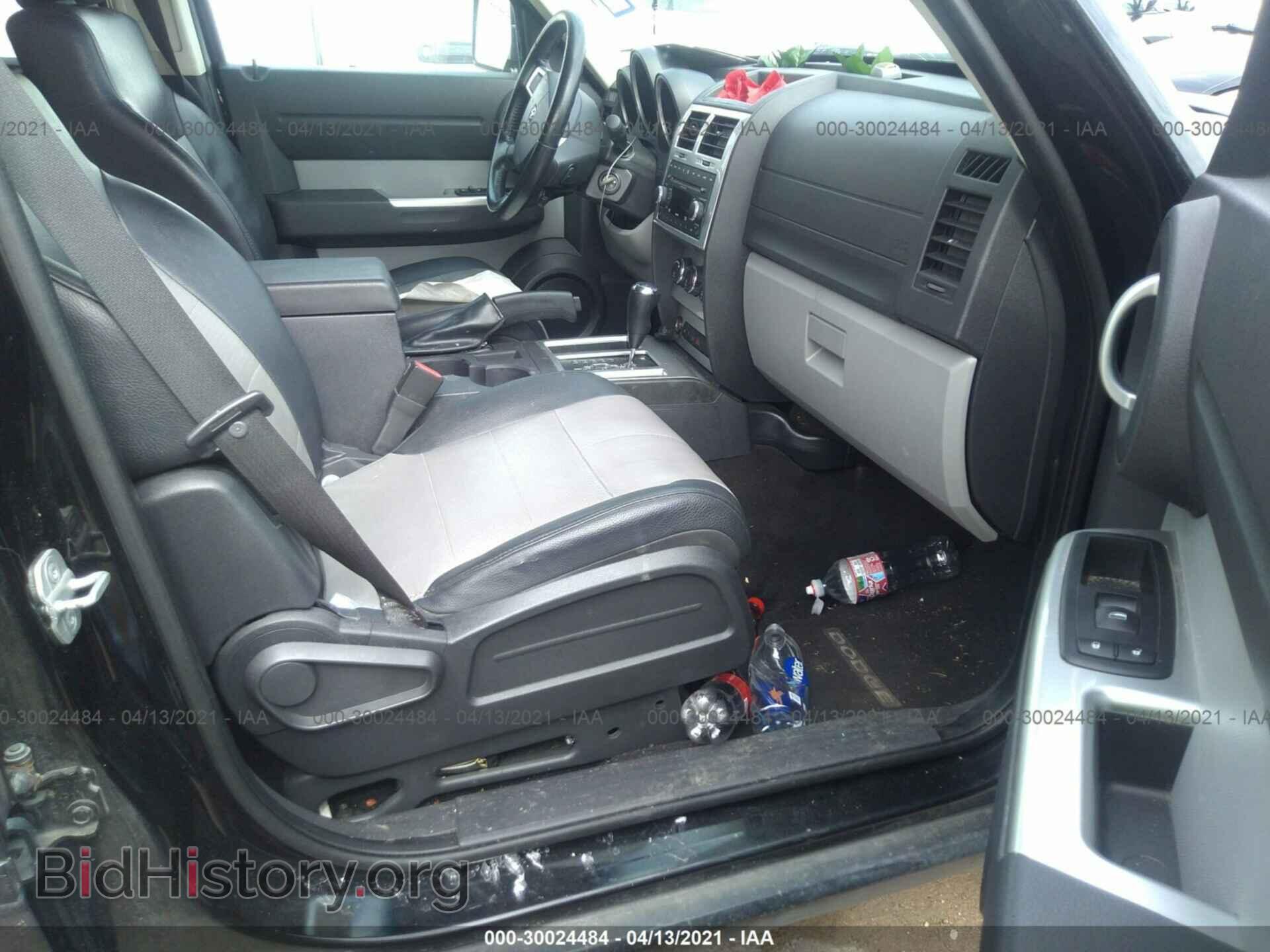 2007 DODGE NITRO - VIN: 1D8GT58K27W735922 - Фото 5