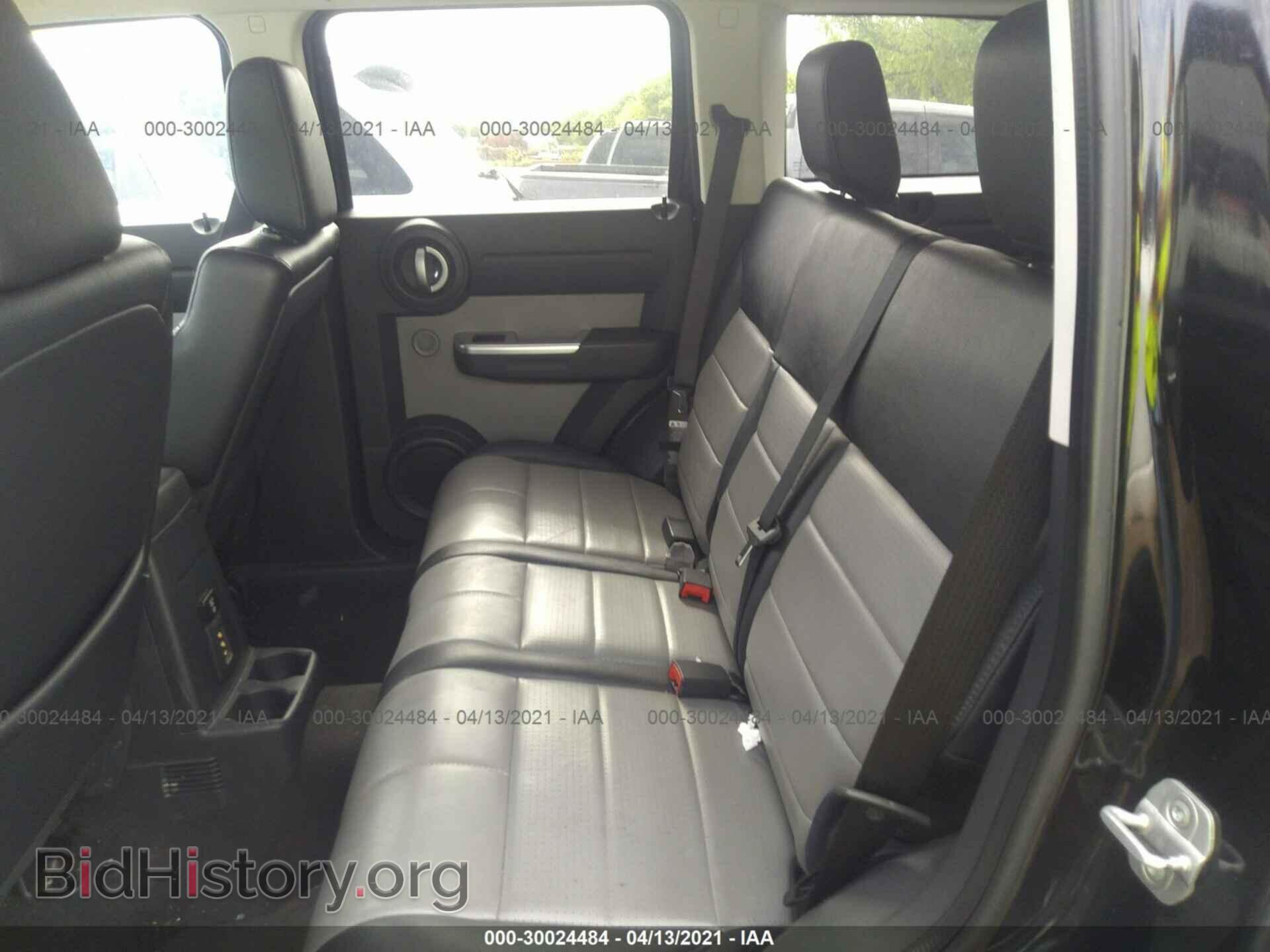 2007 DODGE NITRO - VIN: 1D8GT58K27W735922 - Фото 8