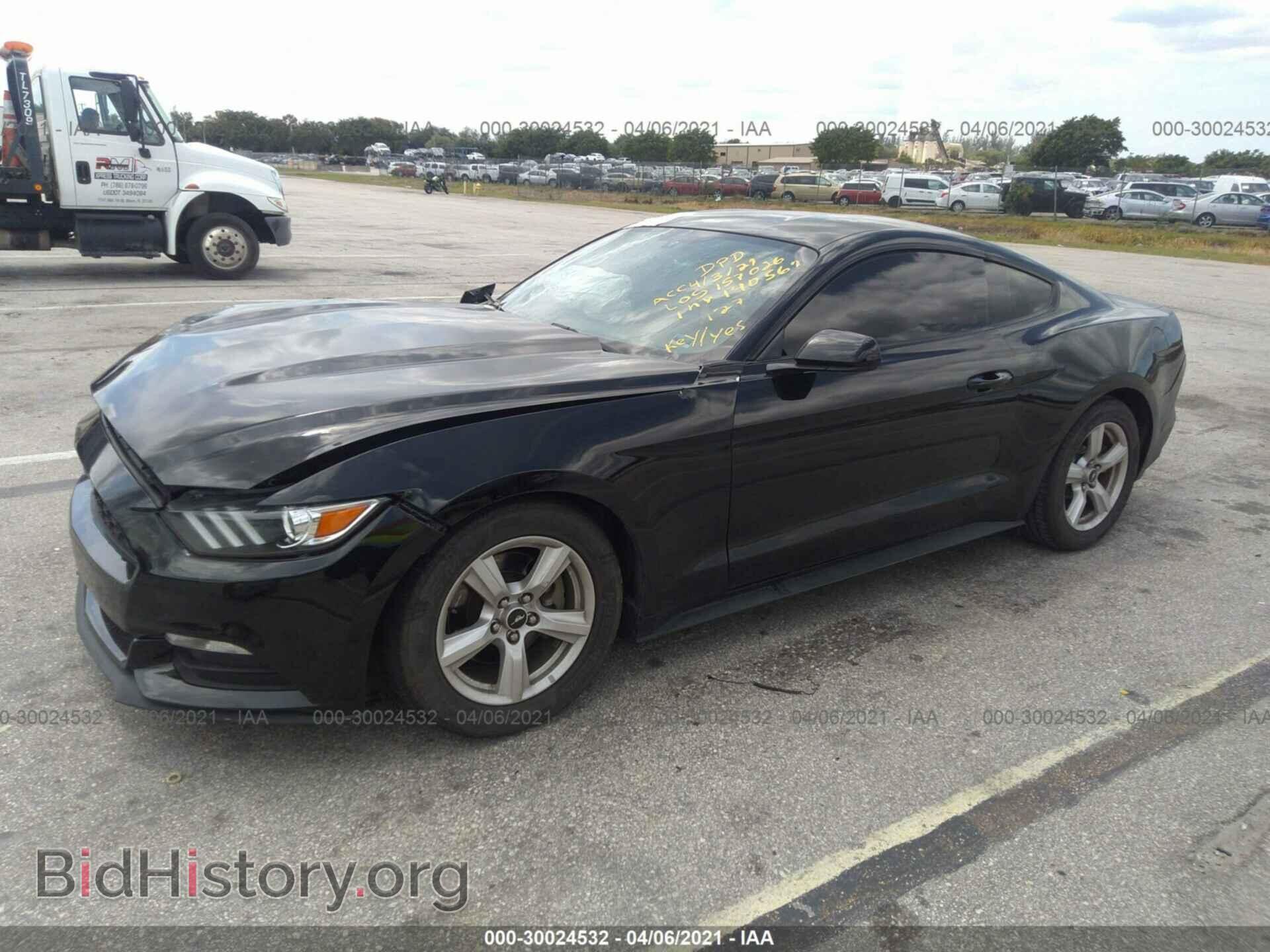 2017 FORD MUSTANG - VIN: 1FA6P8AM8H5293463 - Фото 2