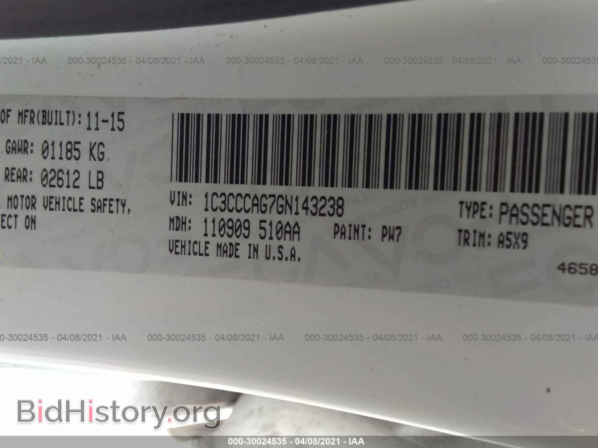 2016 CHRYSLER 200 - VIN: 1C3CCCAG7GN143238 - Фото 9