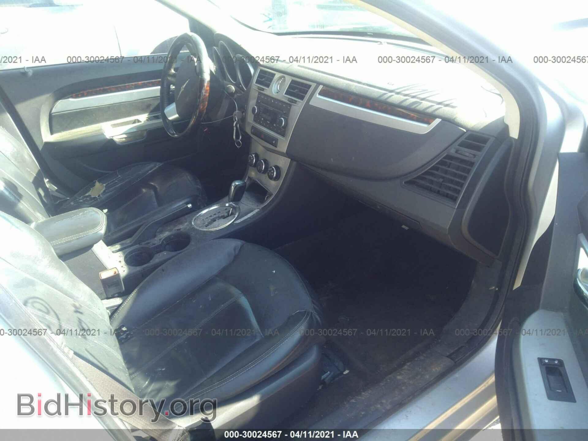 2010 CHRYSLER SEBRING - VIN: 1C3CC5FB3AN137663 - Фото 5
