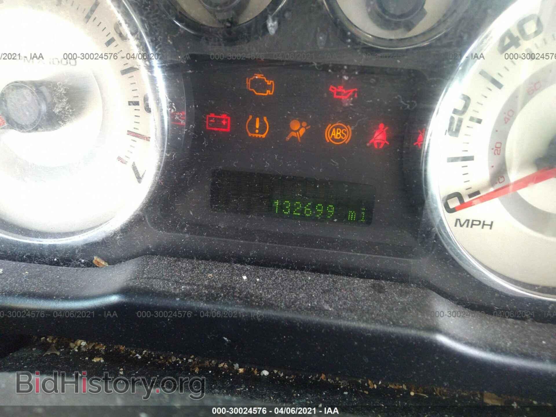 2007 FORD EDGE - VIN: 2FMDK39CX7BB40877 - Photo 7