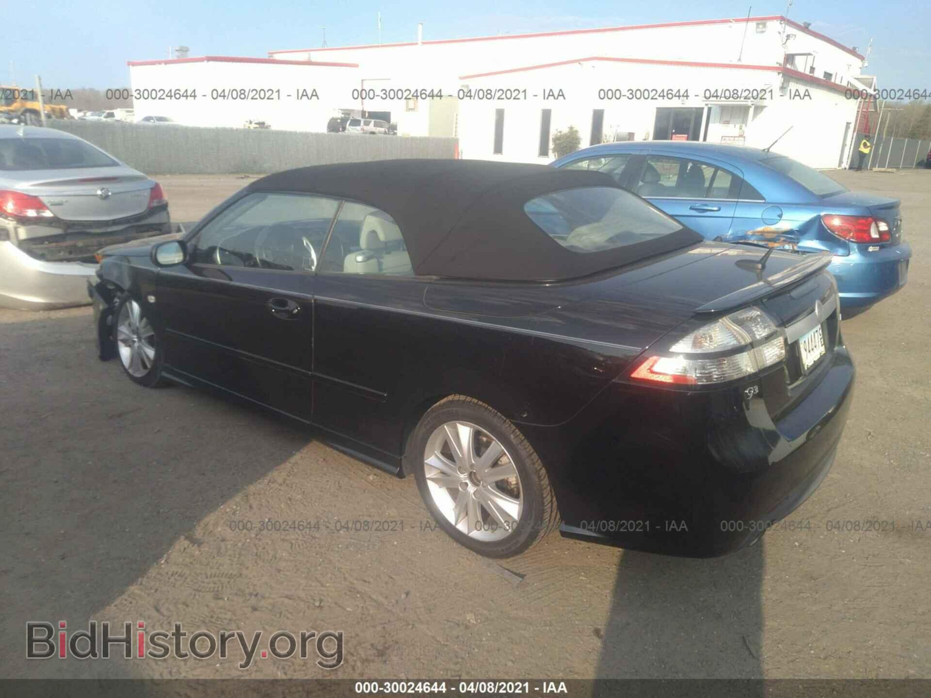 2008 SAAB 9-3 - VIN: YS3FH71U186009787 - Фото 3
