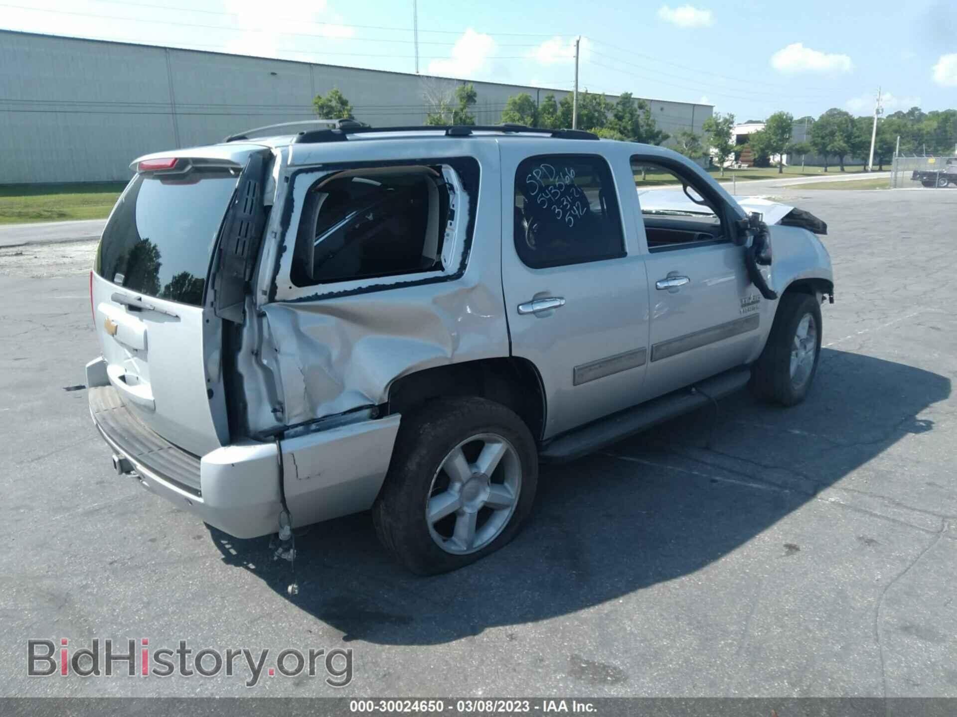 2013 CHEVROLET TAHOE - VIN: 1GNSCAE08DR256362 - Фото 4
