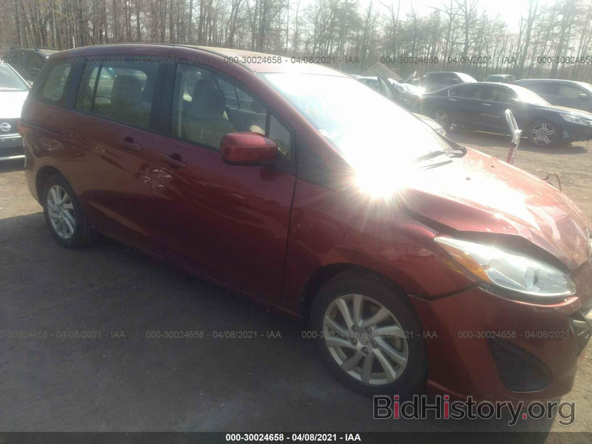 Photo JM1CW2BL6C0100610 - MAZDA MAZDA5 2012