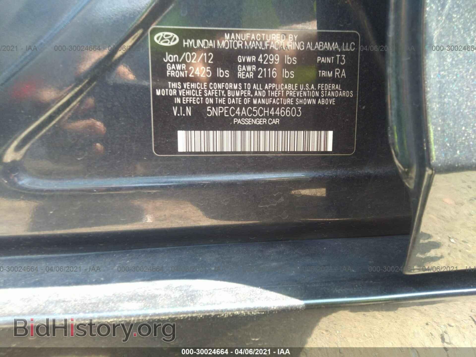 2012 HYUNDAI SONATA - VIN: 5NPEC4AC5CH446603 - Фото 9