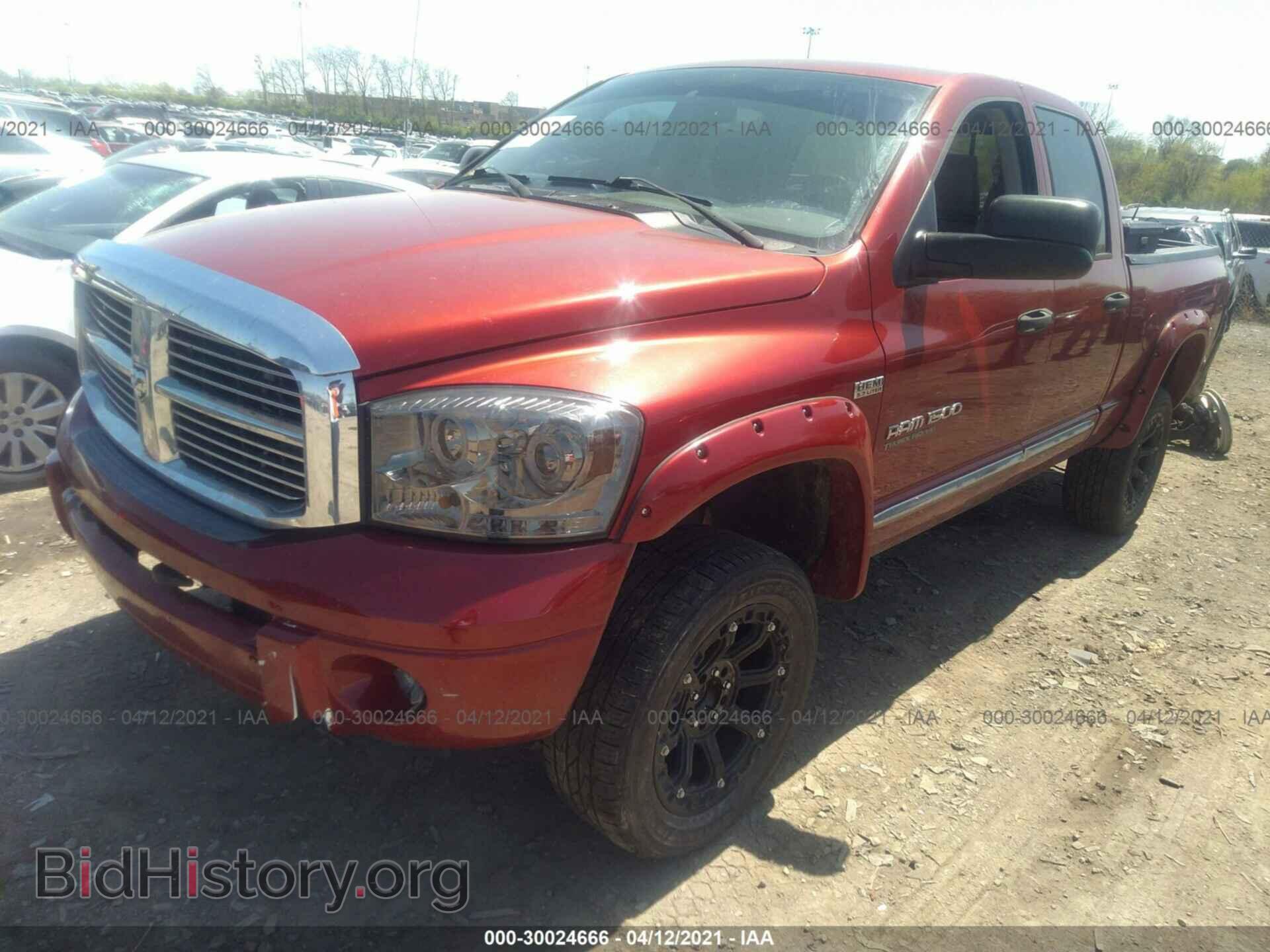 2007 DODGE RAM 1500 - VIN: 1D7HU18207S213814 - Фото 2