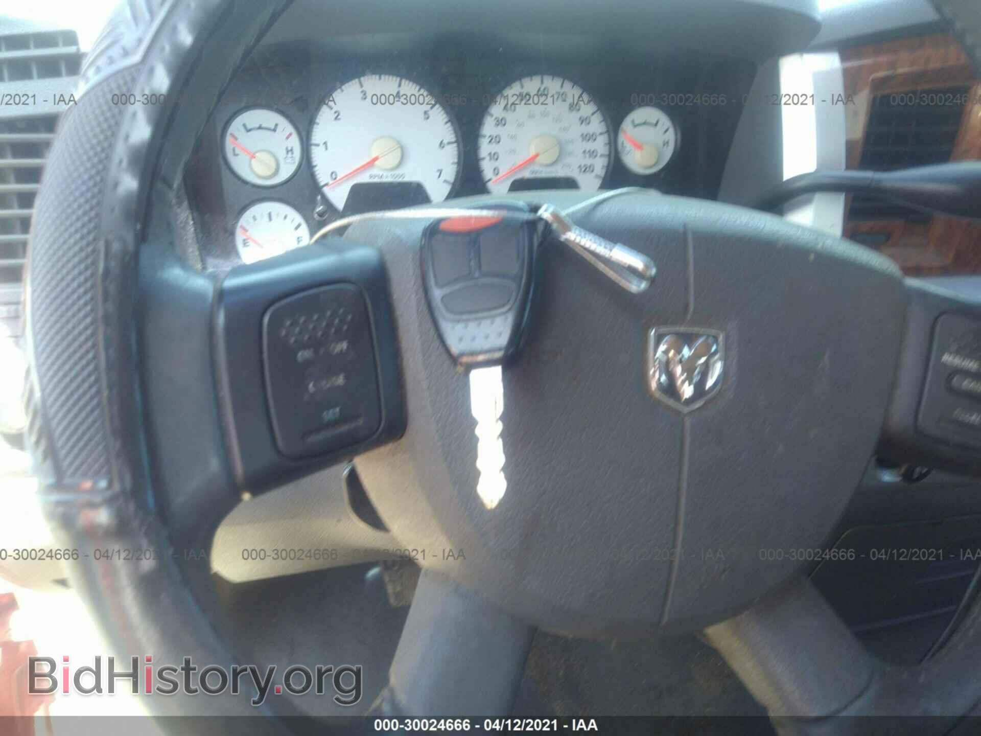 2007 DODGE RAM 1500 - VIN: 1D7HU18207S213814 - Фото 11