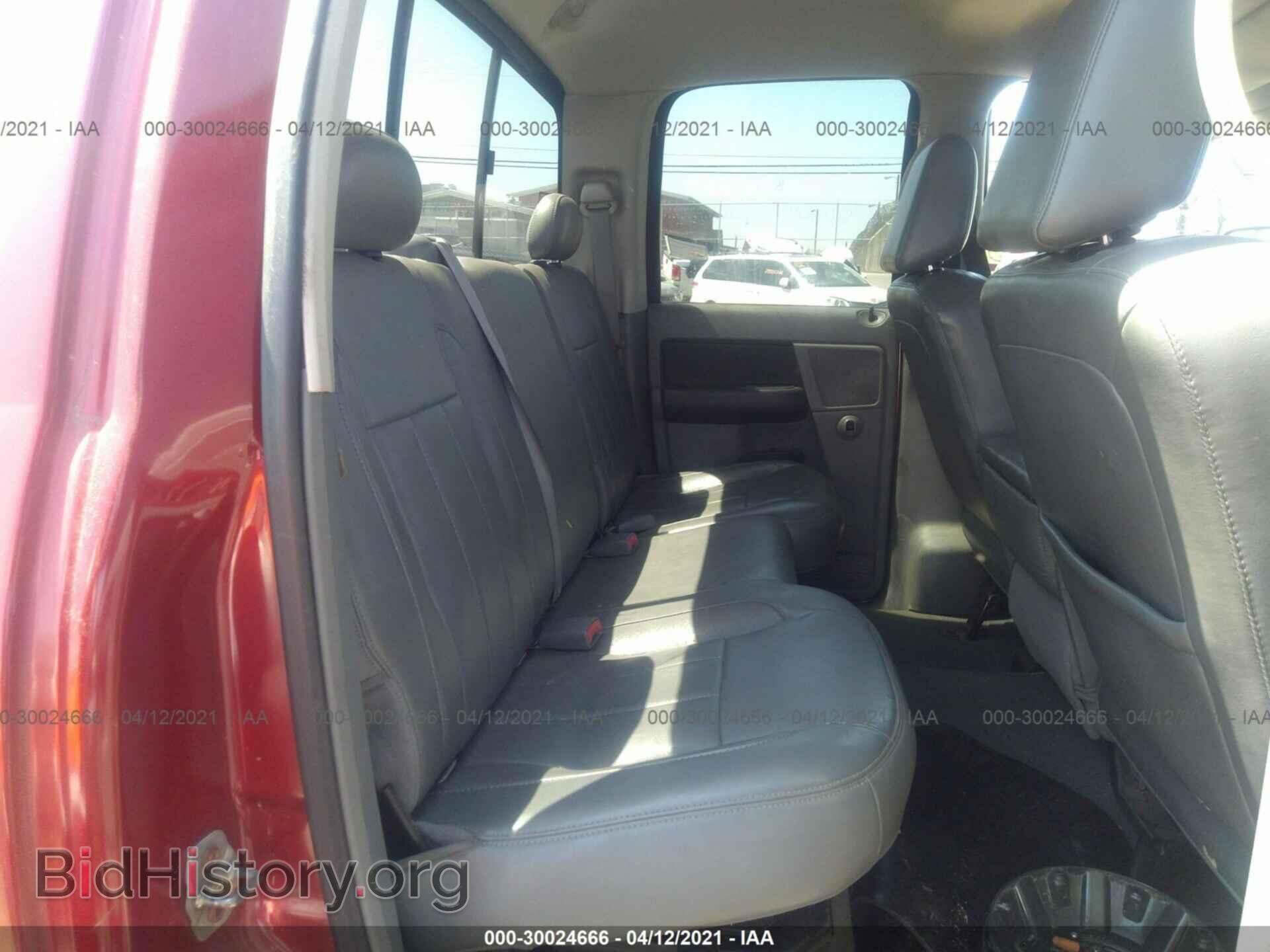 2007 DODGE RAM 1500 - VIN: 1D7HU18207S213814 - Фото 8