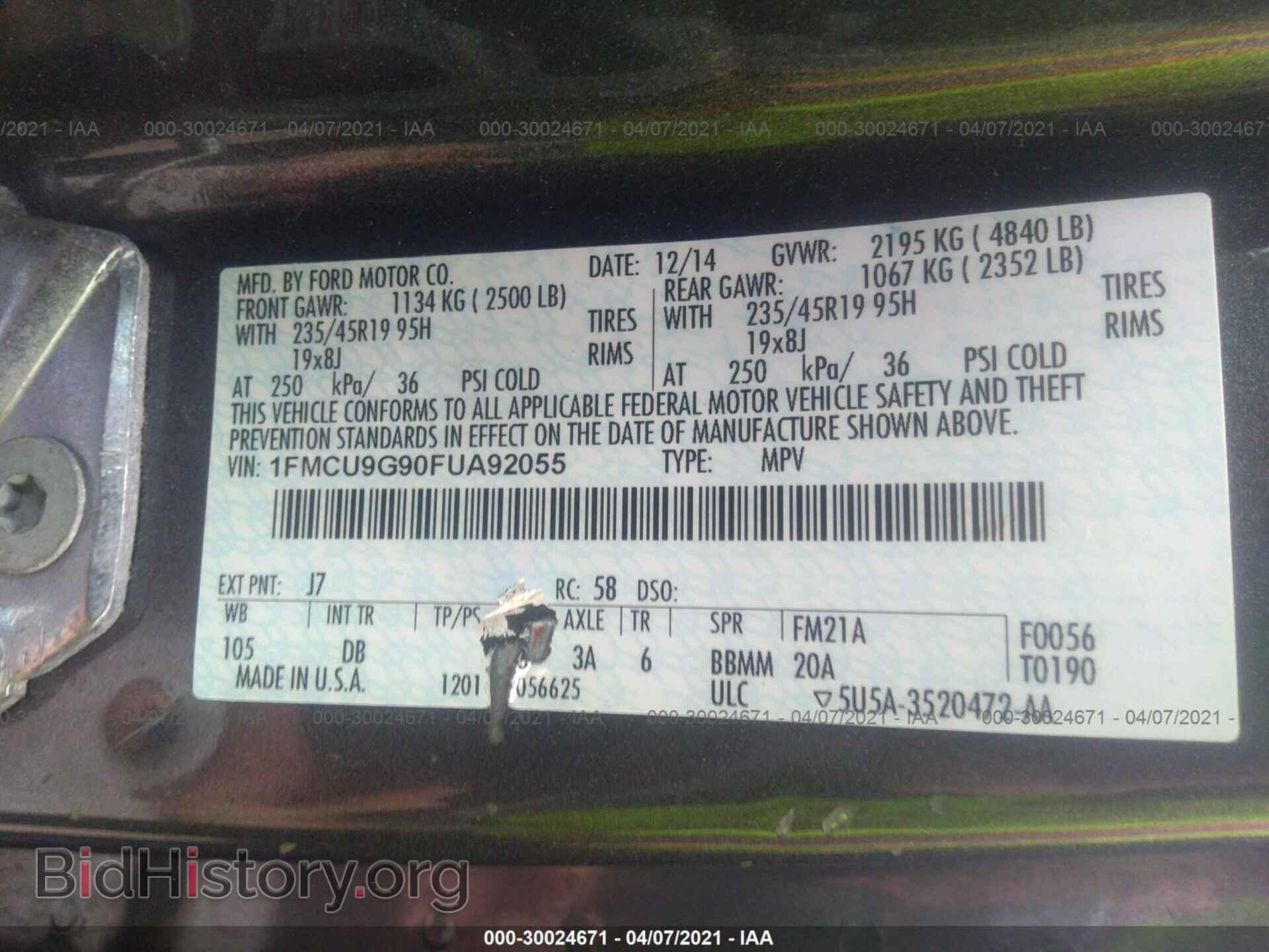 2015 FORD ESCAPE - VIN: 1FMCU9G90FUA92055 - Photo 9