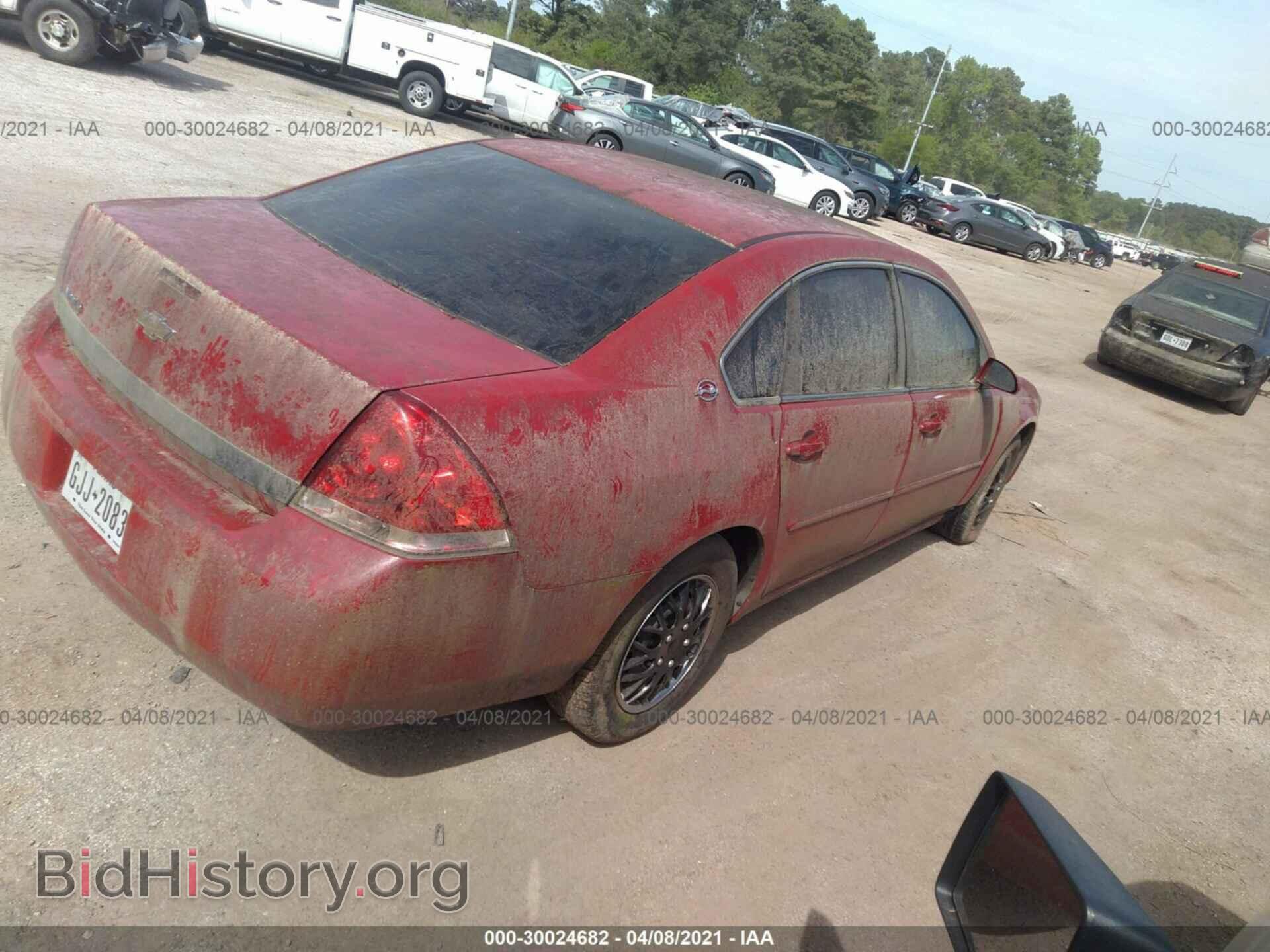 2008 CHEVROLET IMPALA - VIN: 2G1WT55N289286186 - Фото 4