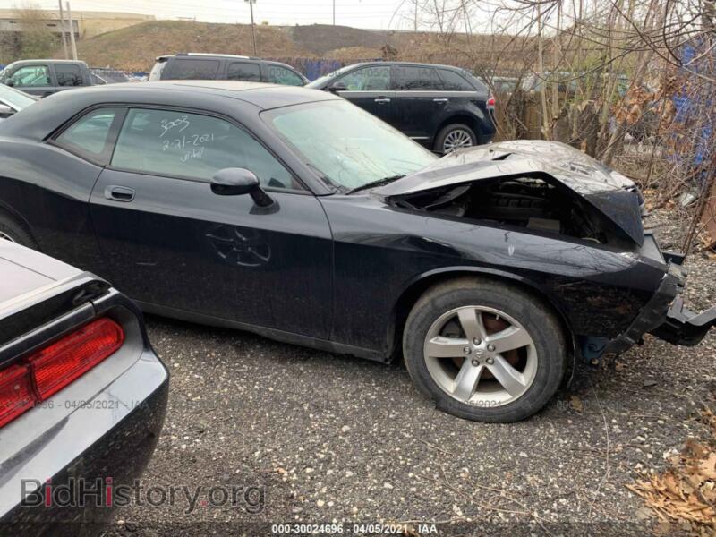 2009 Dodge CHALLENGER SE (VIN 2B3LJ44V69H559148) — фото 1 из 10, IAAI, повреждение: передняя часть