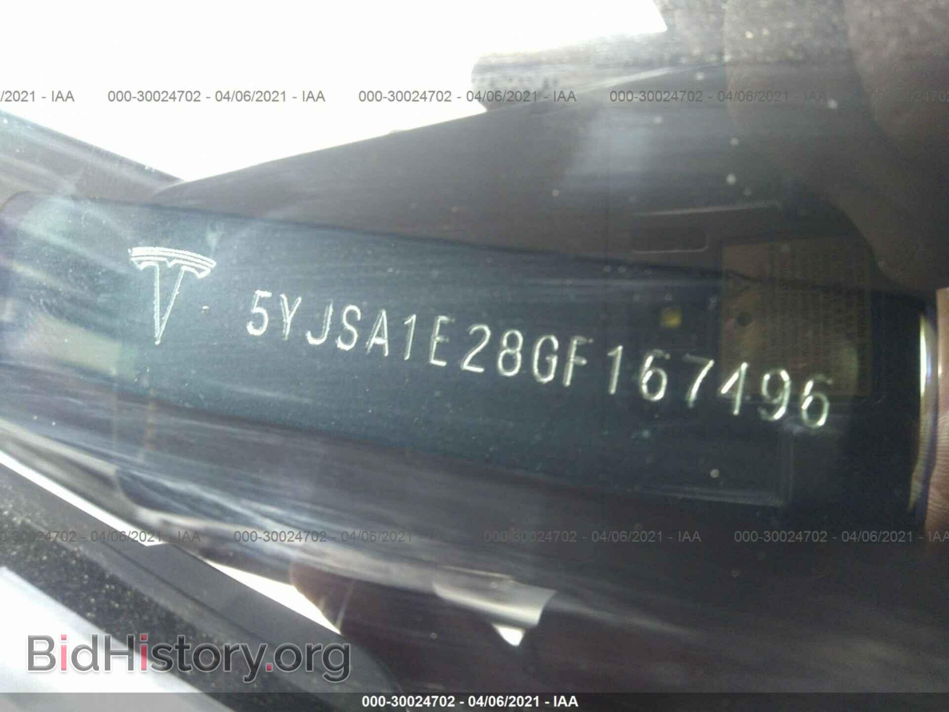 2016 TESLA MODEL S - VIN: 5YJSA1E28GF167496 - Photo 9