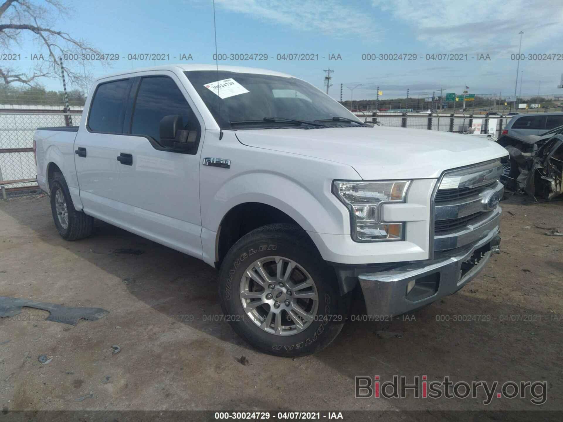 Photo 1FTEW1C89GKE64253 - FORD F-150 2016
