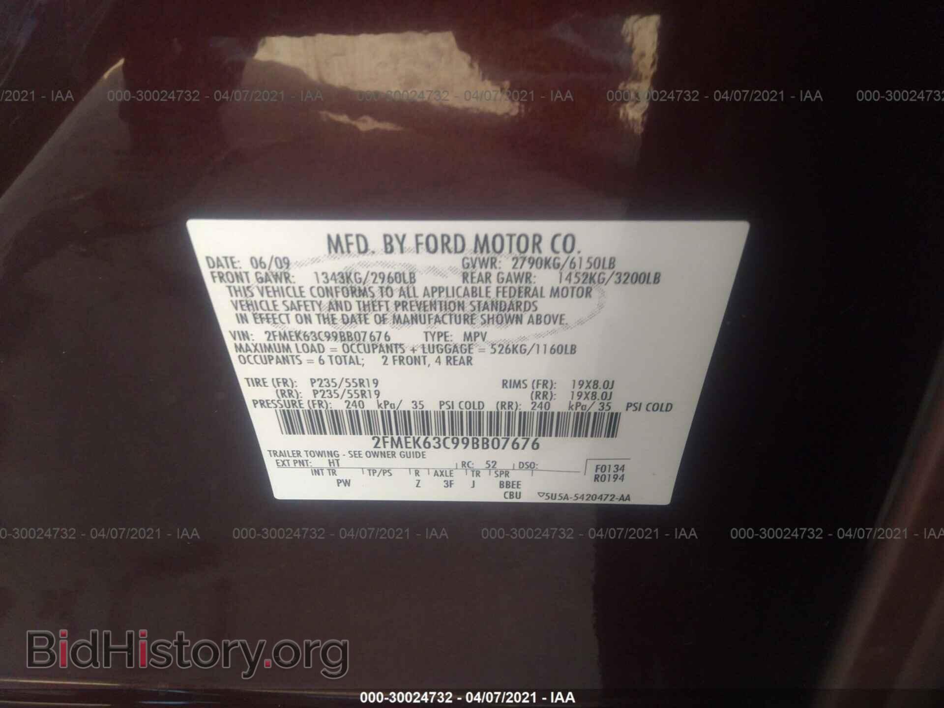 2009 FORD FLEX - VIN: 2FMEK63C99BB07676 - Фото 9