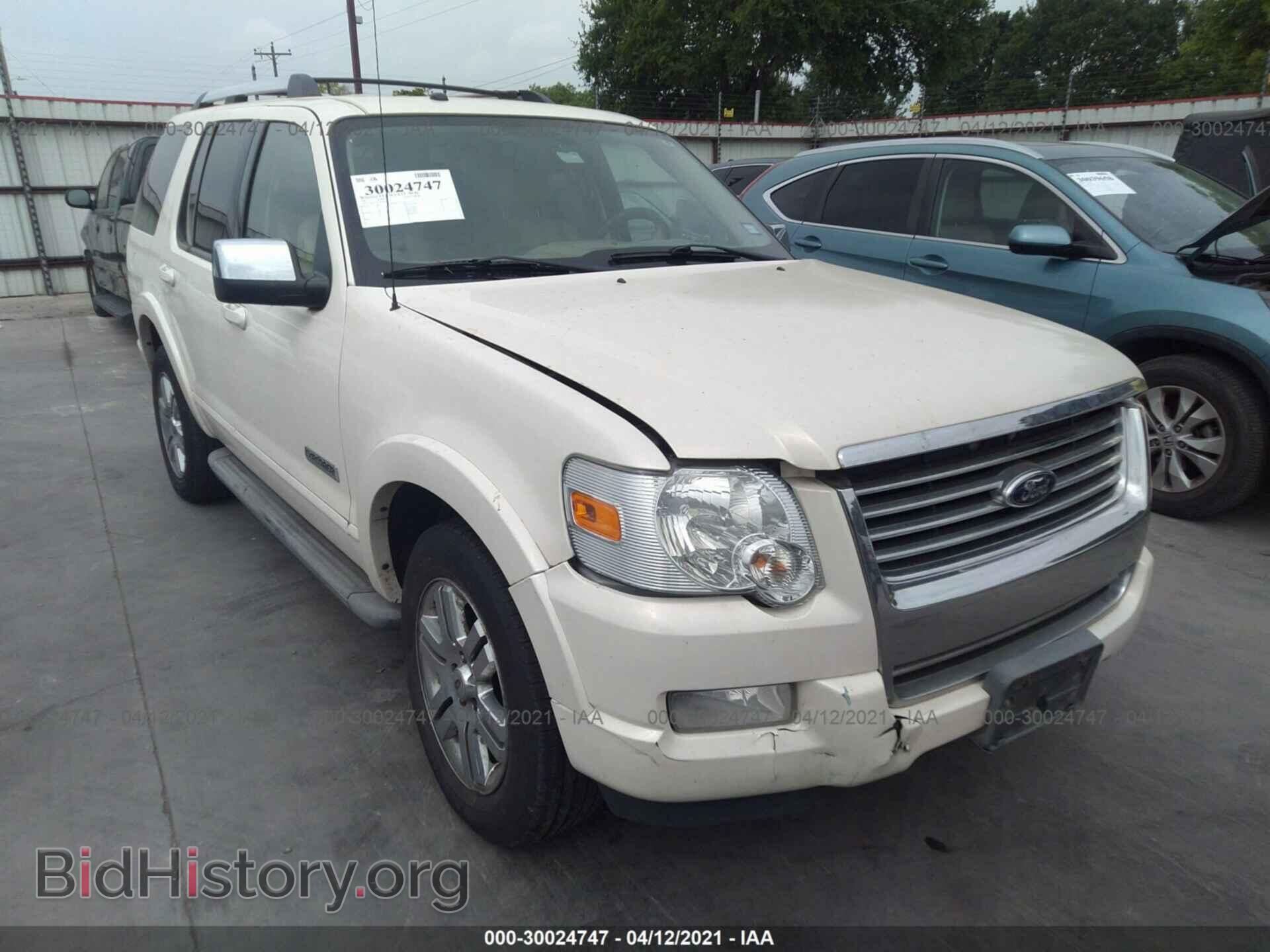 Photo 1FMEU65E07UB54093 - FORD EXPLORER 2007
