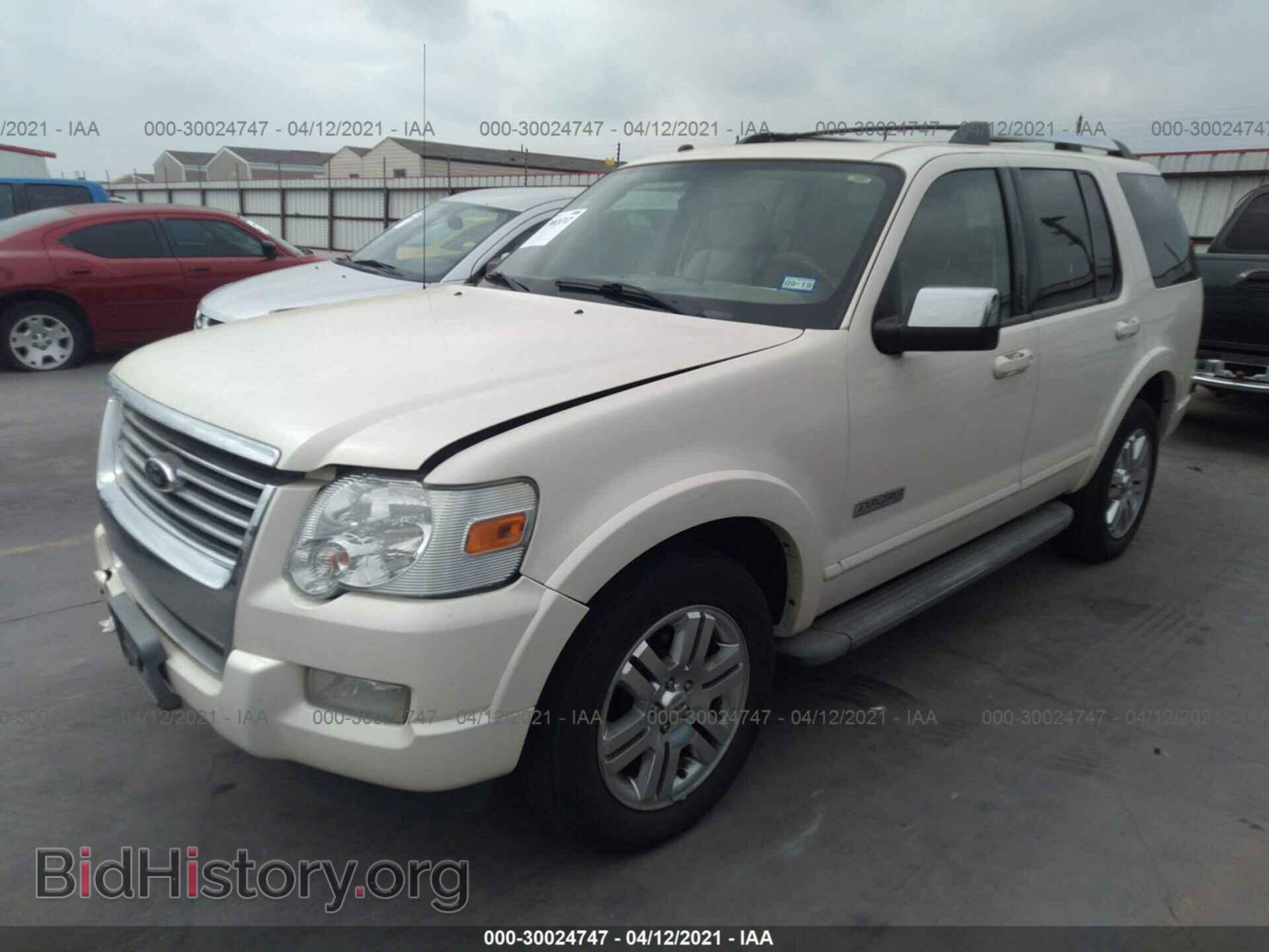 2007 FORD EXPLORER - VIN: 1FMEU65E07UB54093 - Photo 2