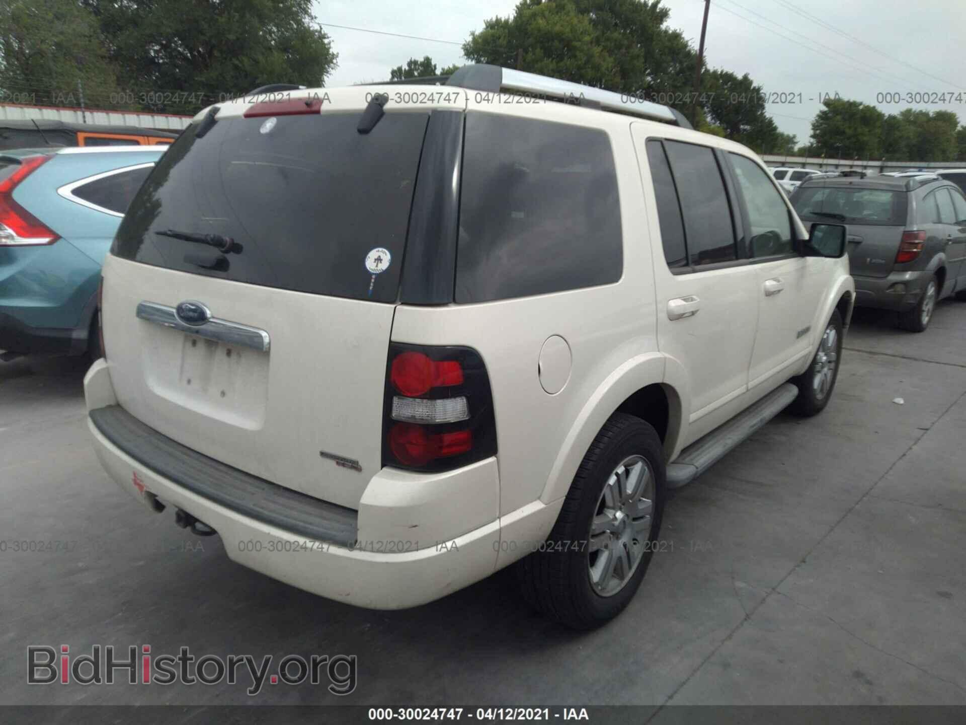 2007 FORD EXPLORER - VIN: 1FMEU65E07UB54093 - Photo 4