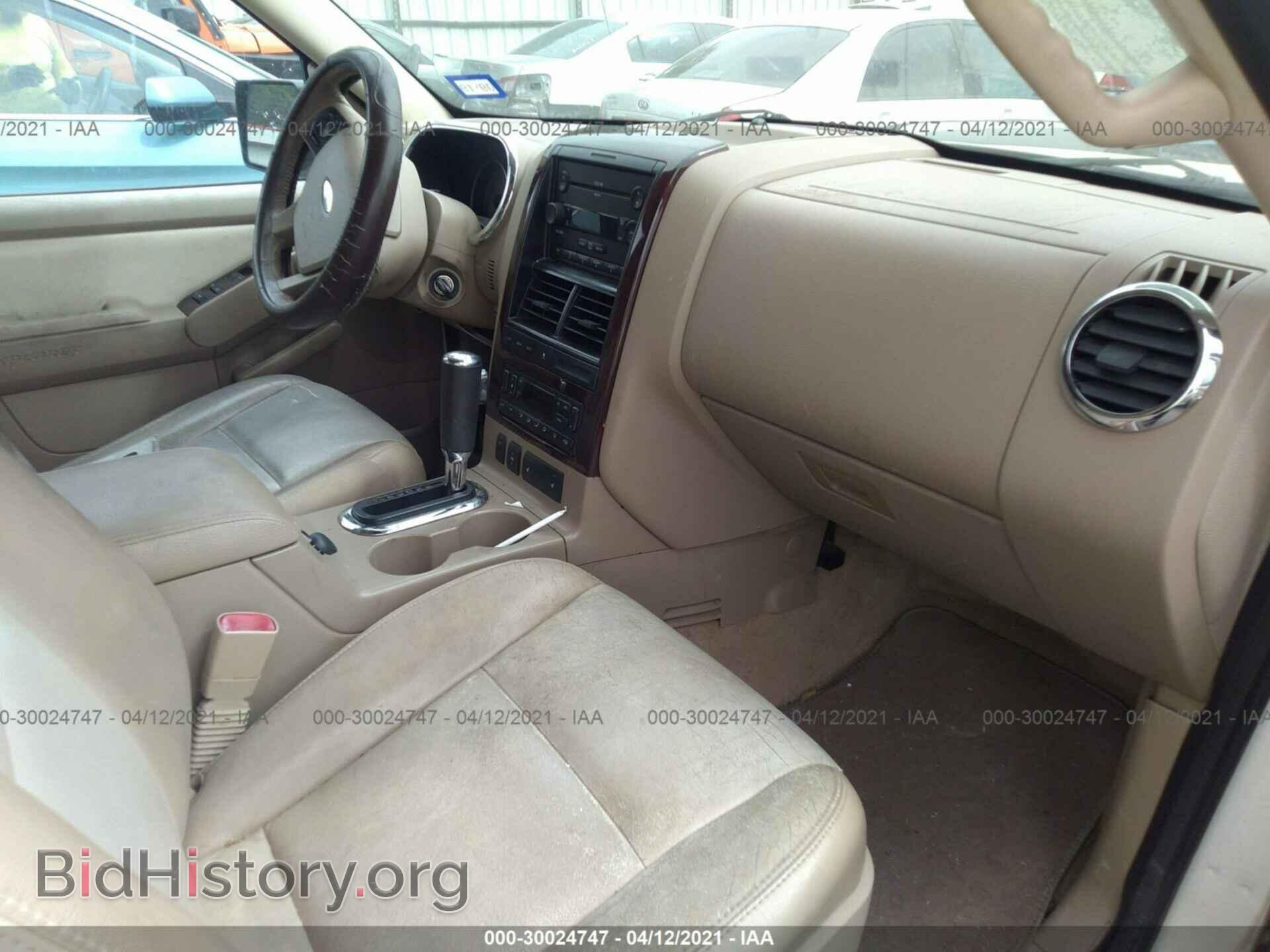 2007 FORD EXPLORER - VIN: 1FMEU65E07UB54093 - Photo 5