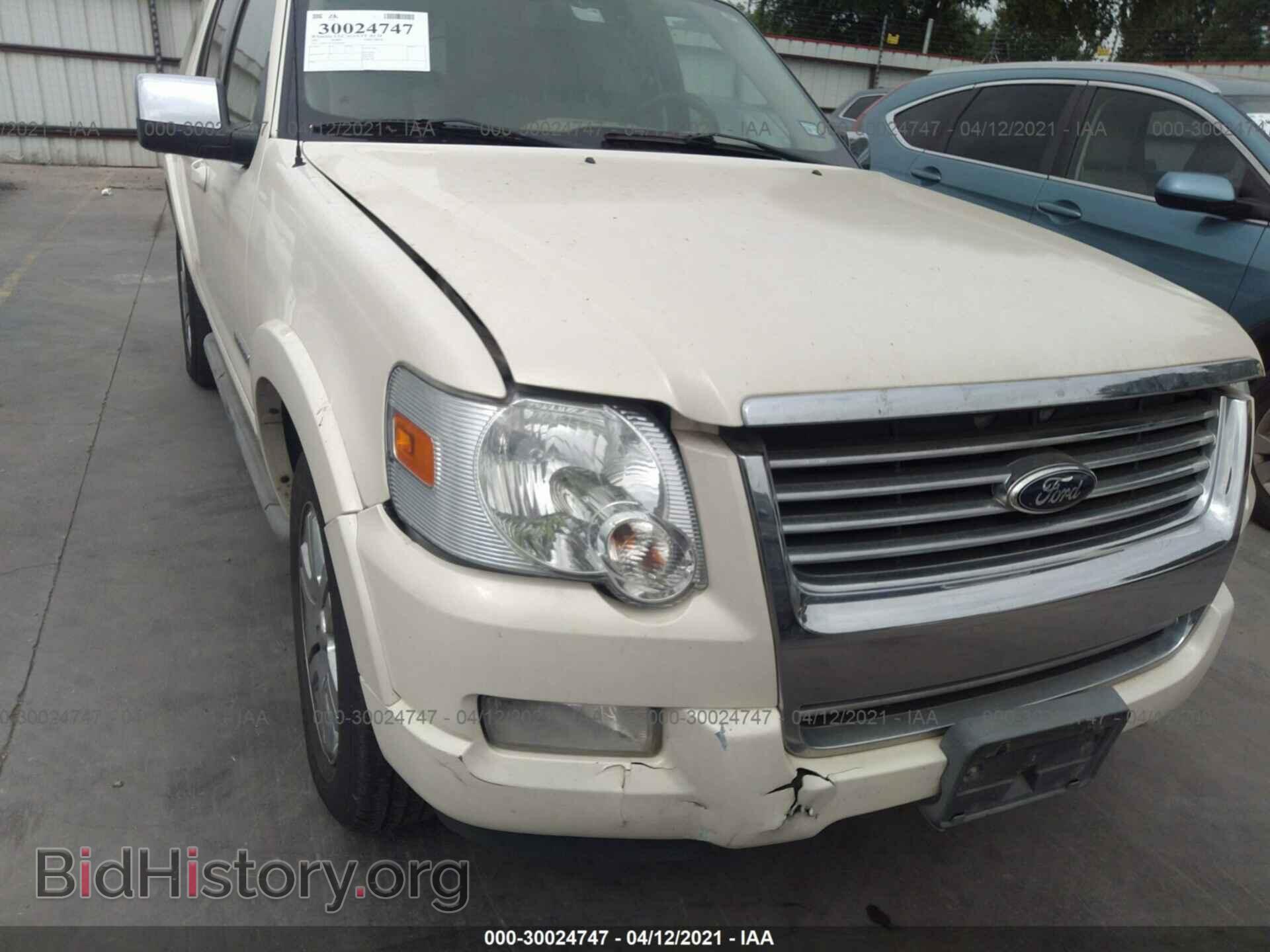 2007 FORD EXPLORER - VIN: 1FMEU65E07UB54093 - Photo 6