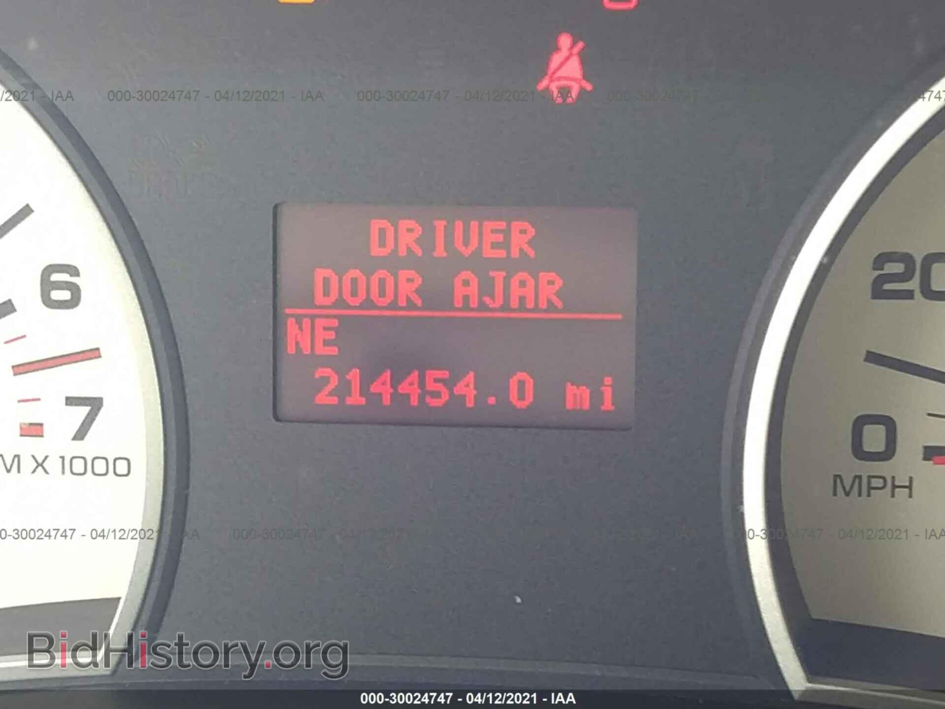 2007 FORD EXPLORER - VIN: 1FMEU65E07UB54093 - Photo 7