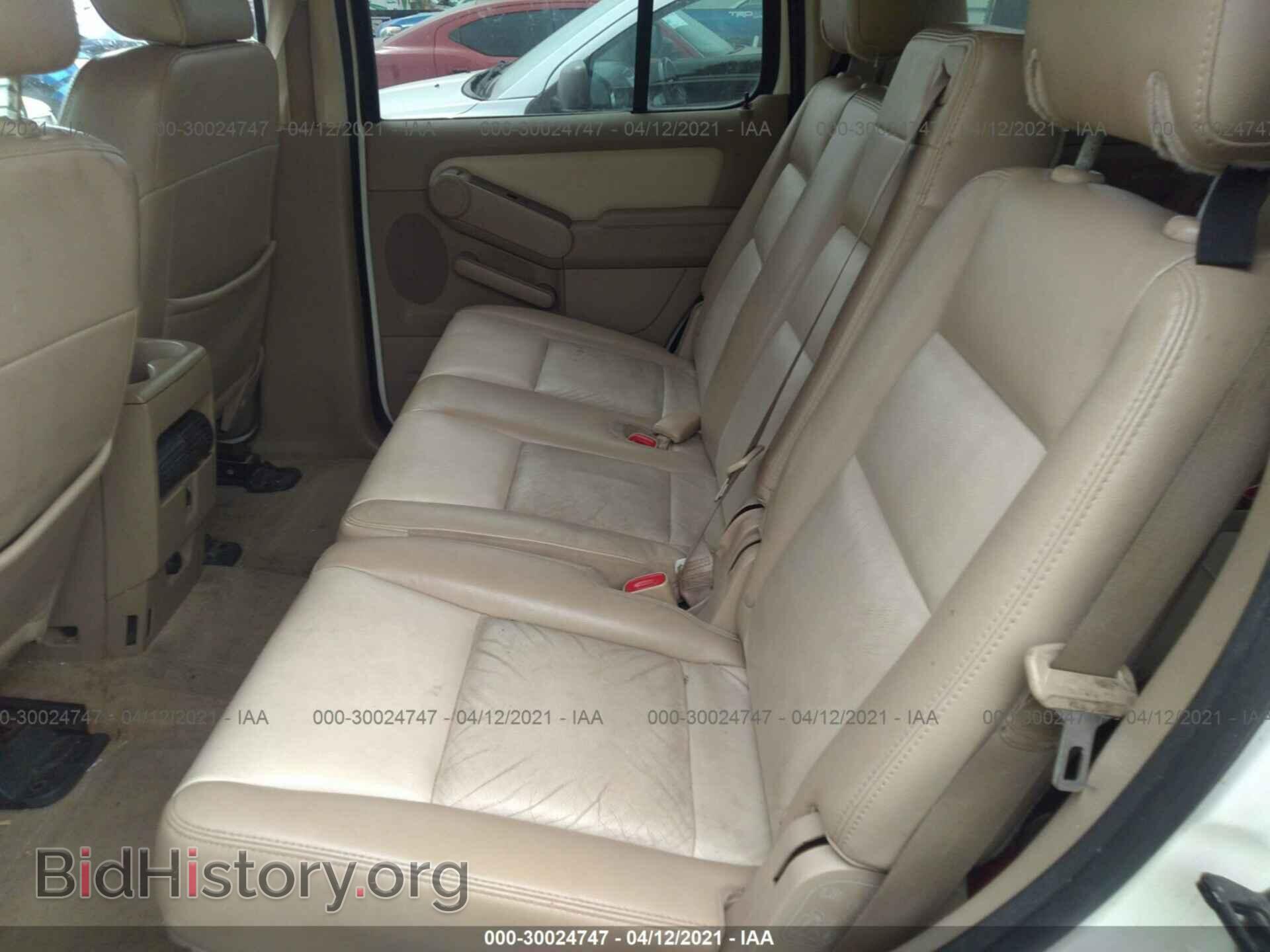 2007 FORD EXPLORER - VIN: 1FMEU65E07UB54093 - Photo 8