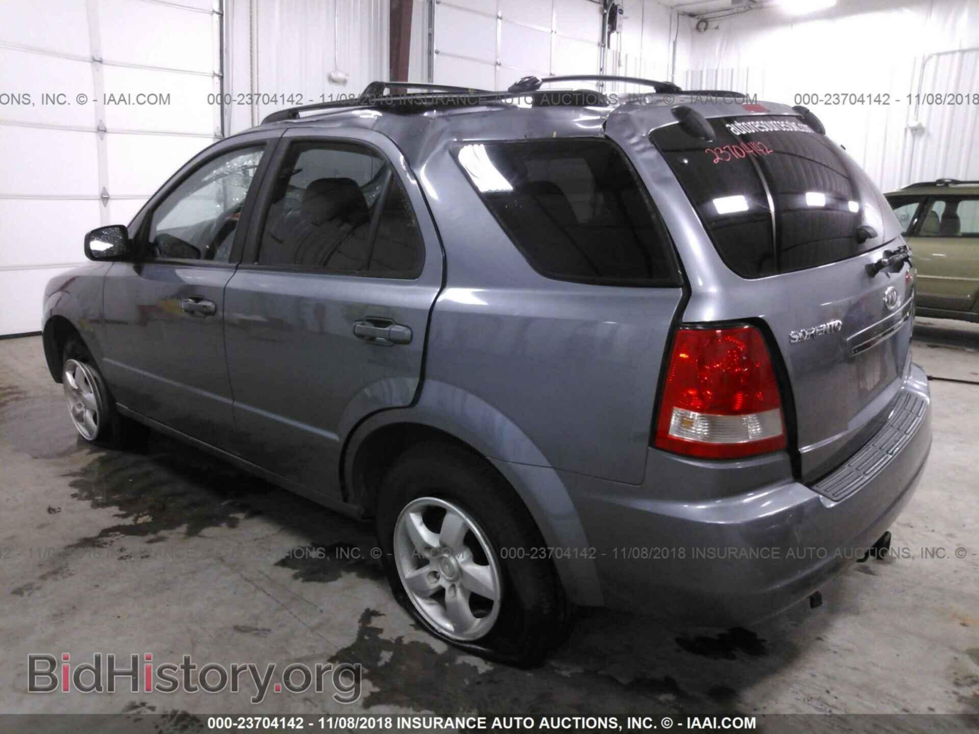 2006 KIA SORENTO - VIN: KNDJD733265534619 - Фото 3