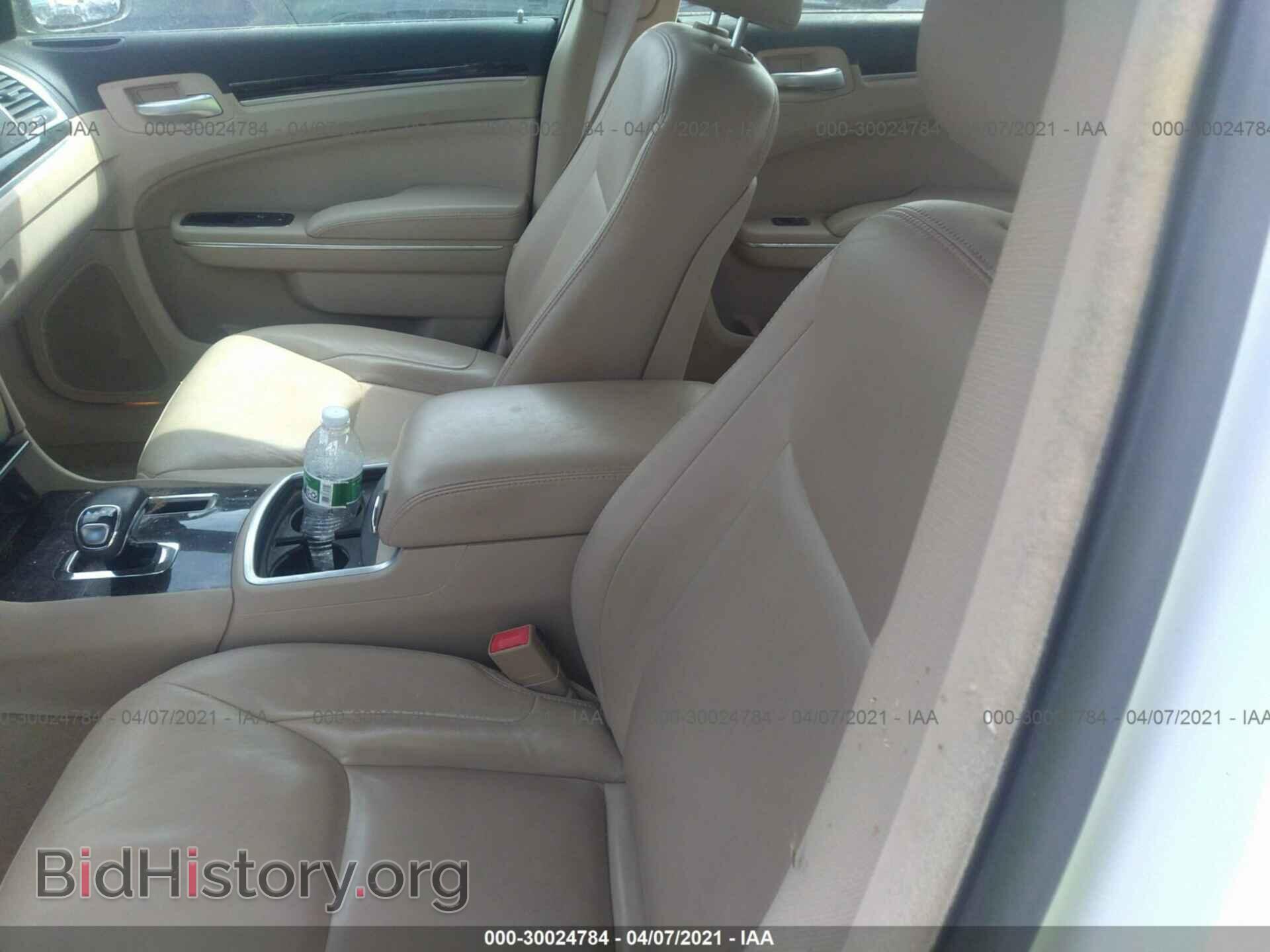2013 CHRYSLER 300 - VIN: 2C3CCAAG3DH551440 - Фото 5