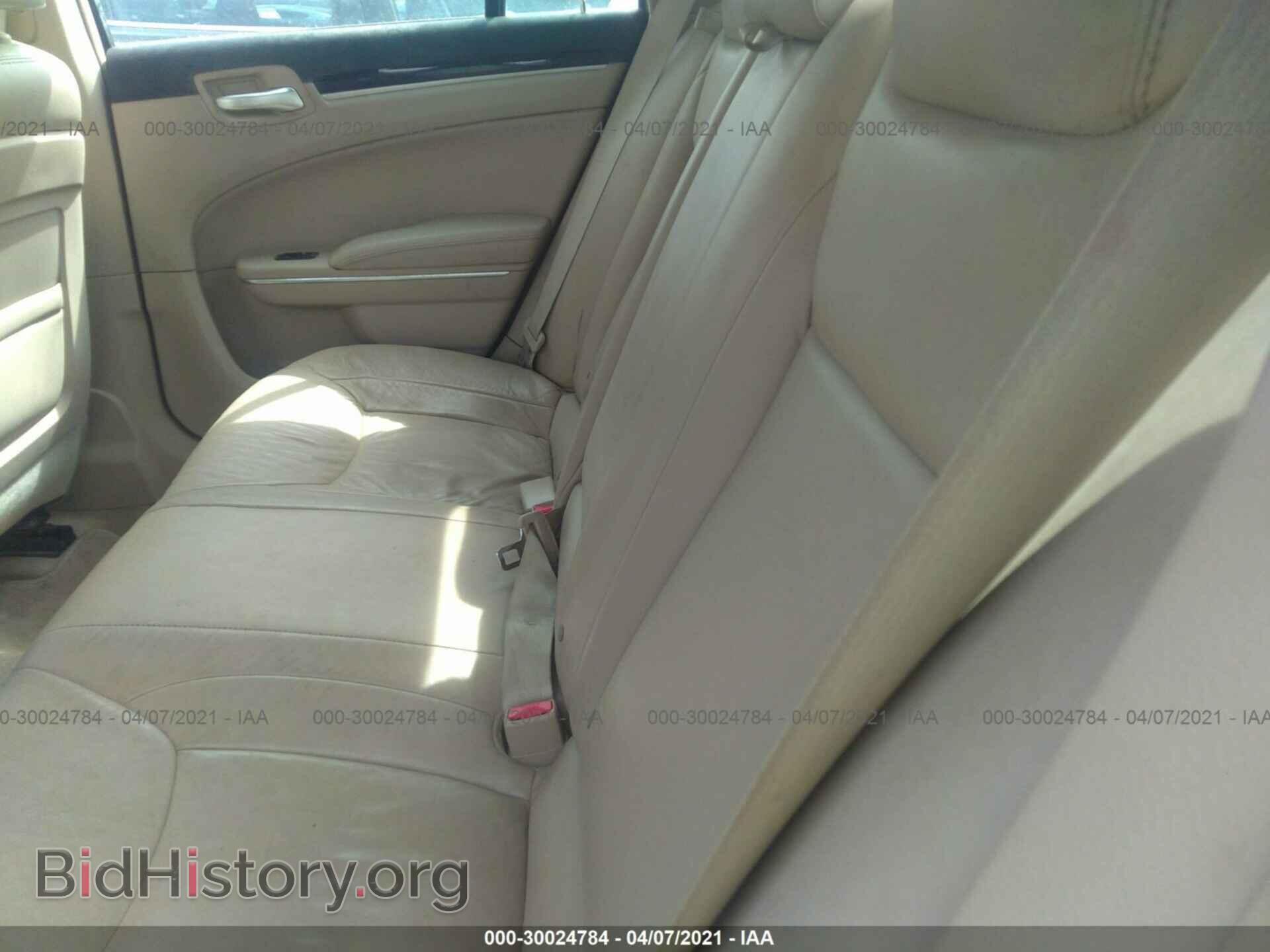 2013 CHRYSLER 300 - VIN: 2C3CCAAG3DH551440 - Фото 8