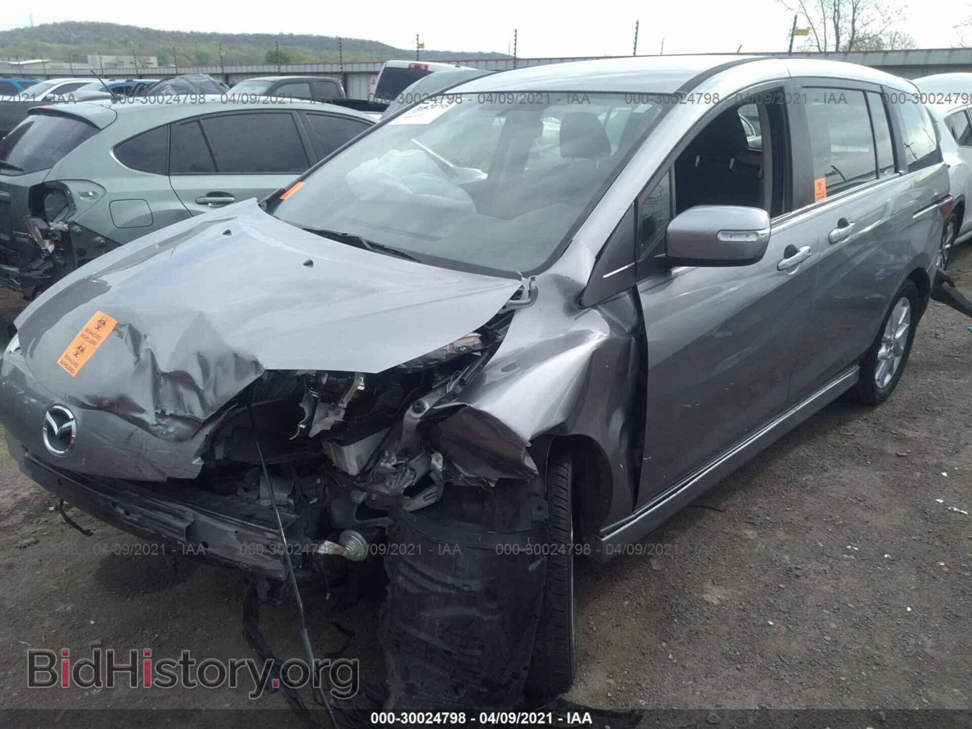 2015 MAZDA MAZDA5 - VIN: JM1CW2CL7F0184066 - Фото 2