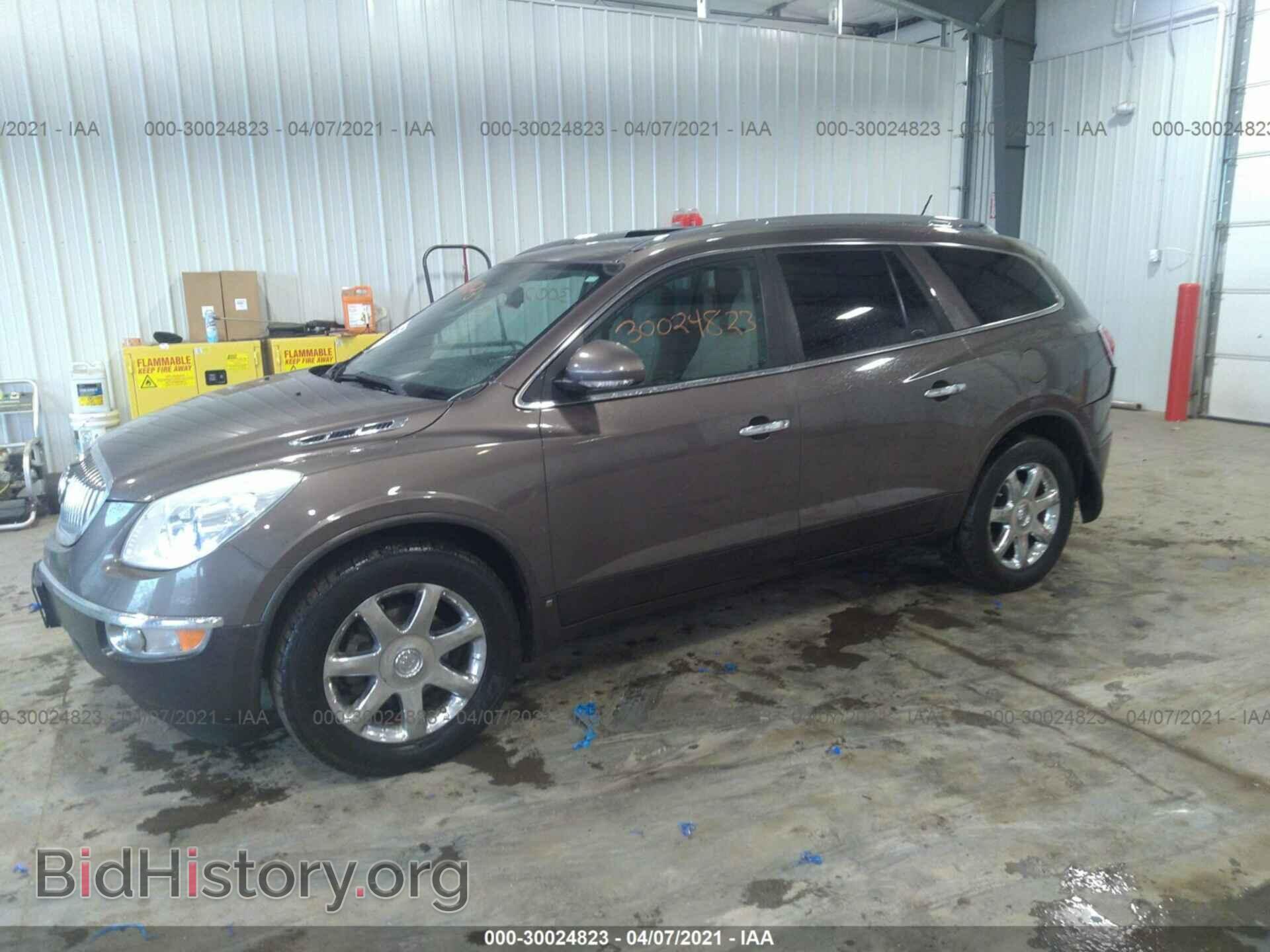 2008 BUICK ENCLAVE - VIN: 5GAEV23758J304685 - Фото 2