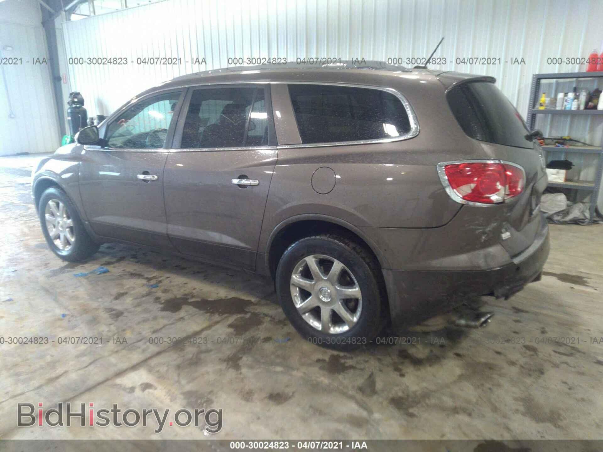 2008 BUICK ENCLAVE - VIN: 5GAEV23758J304685 - Фото 3