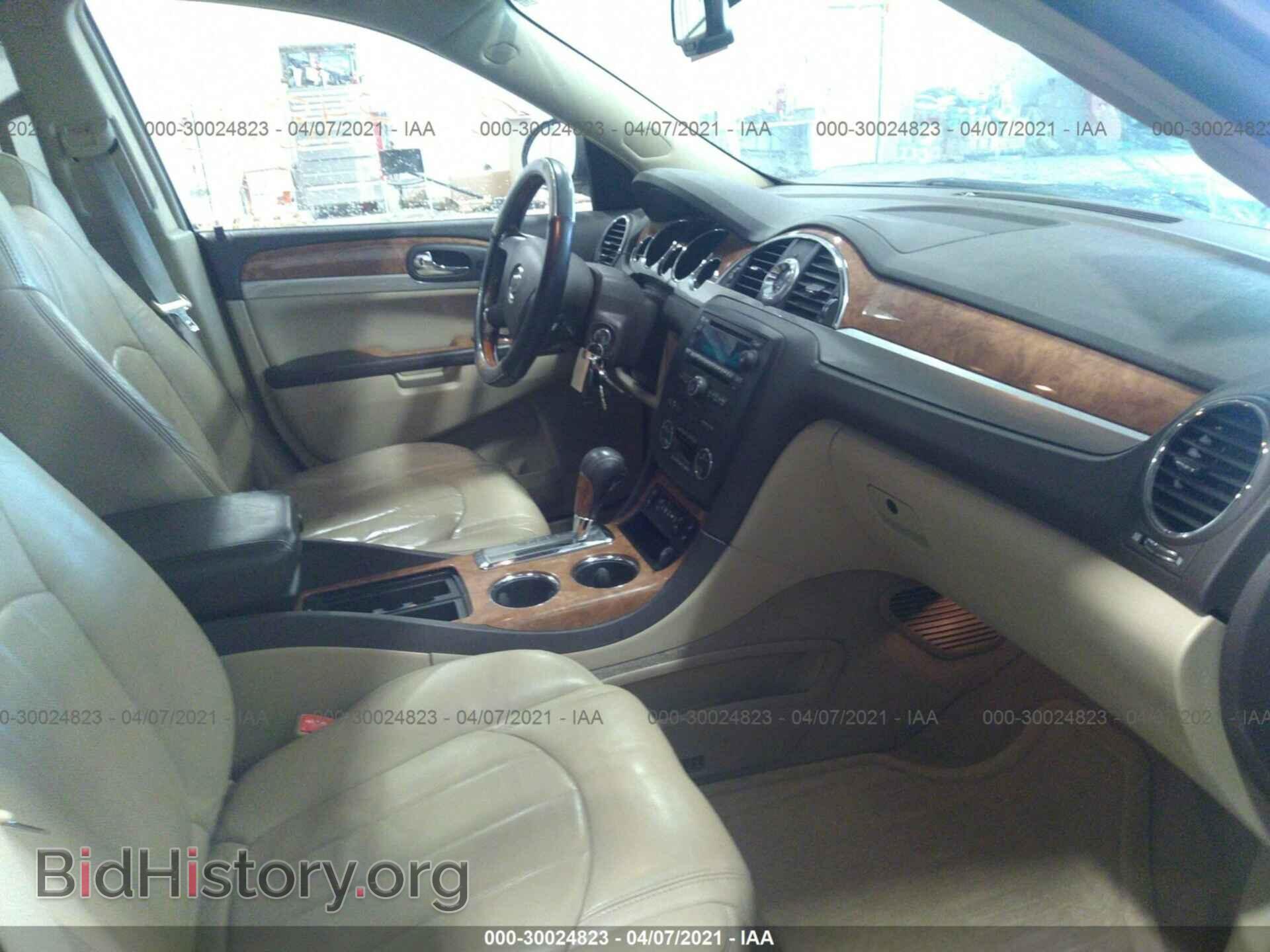2008 BUICK ENCLAVE - VIN: 5GAEV23758J304685 - Фото 5